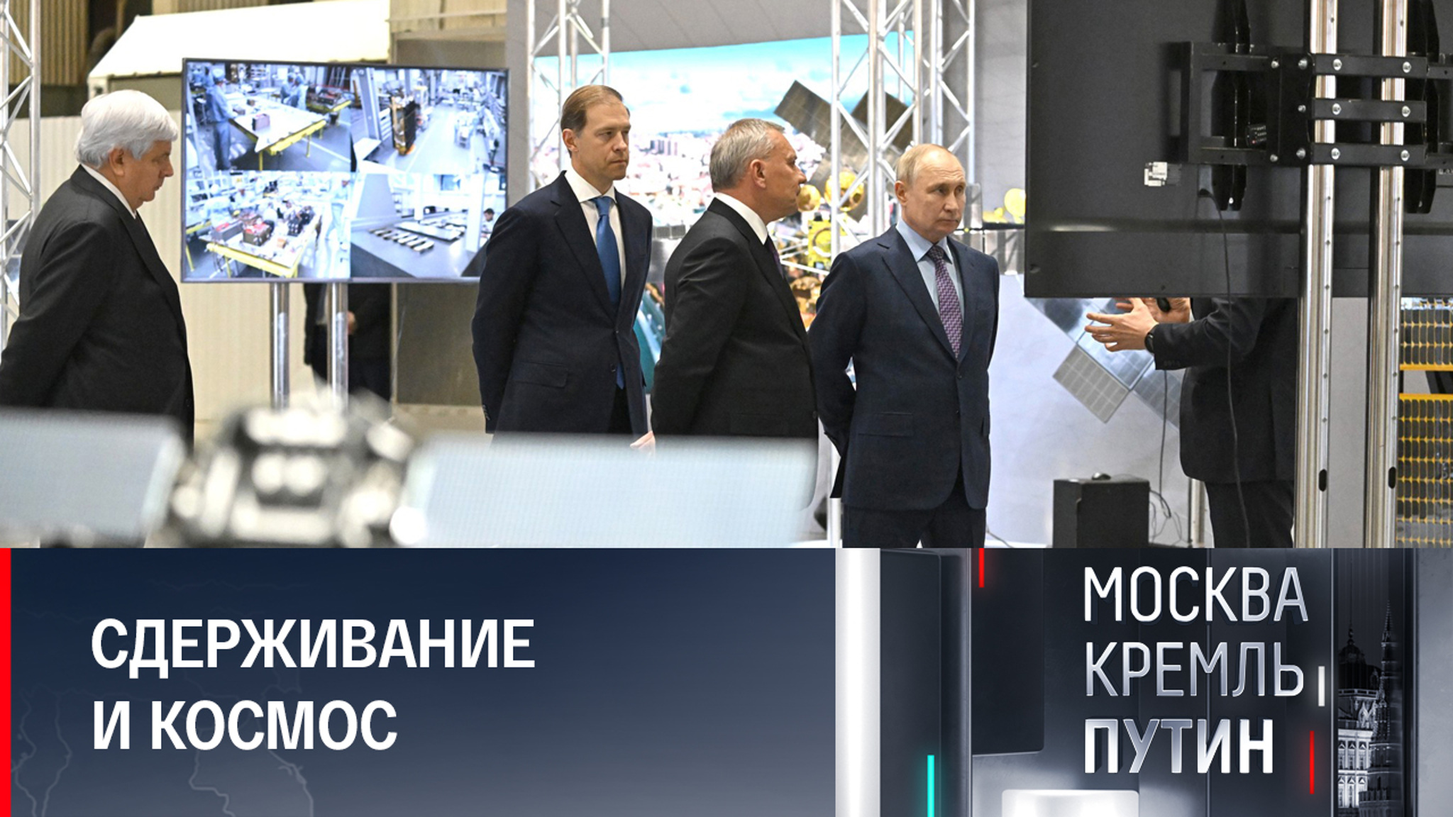 Тренировка ядерных сил снова взбудоражила западных политиков