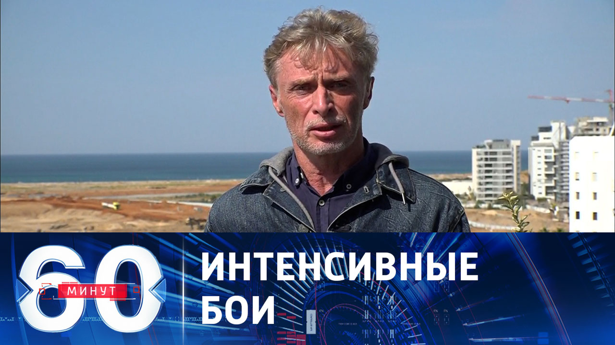 Израильские танки замечены в городских кварталах Газы
