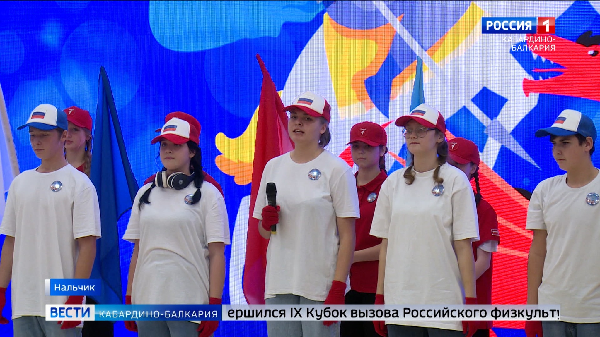В Нальчике прошел финал юбилейного конкурса "Рыцари закона"