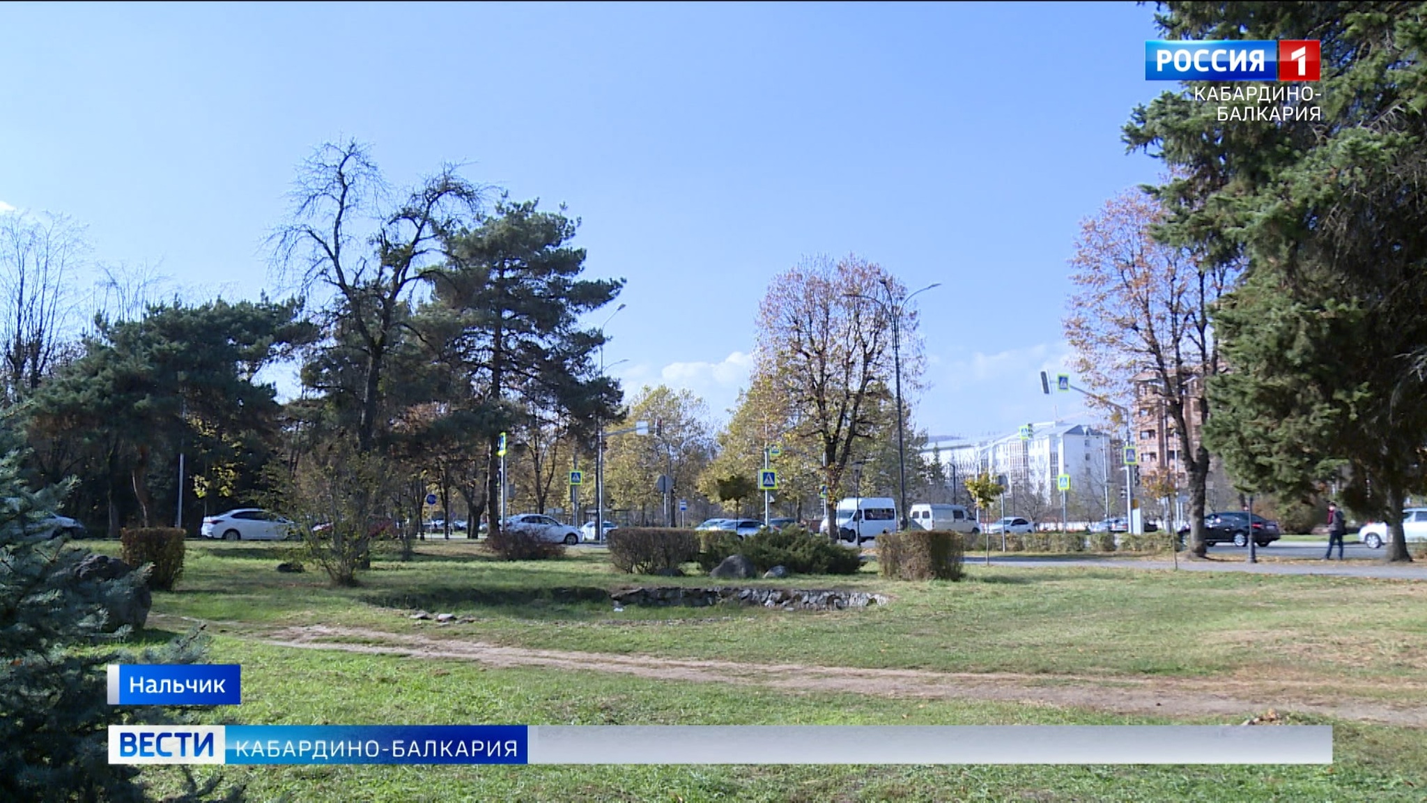 Осень продолжает удивлять жителей КБР