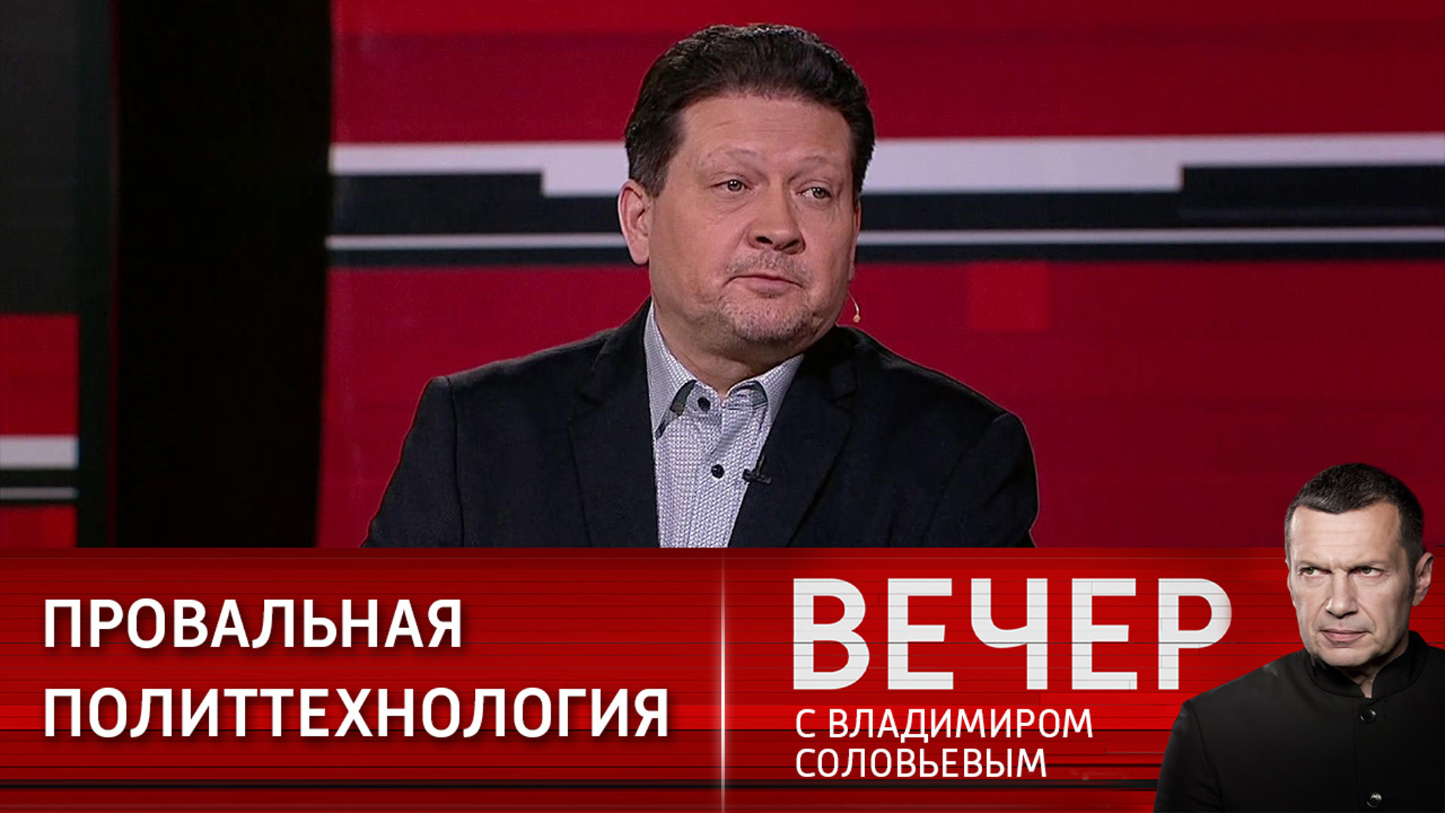 Россия – самая безопасная для любой национальности страна в мире