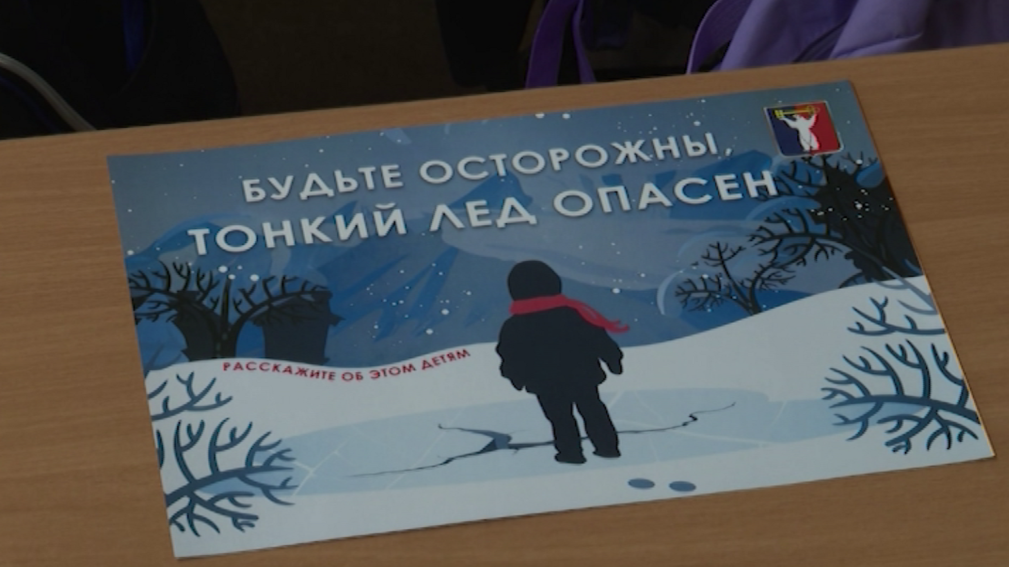В Норильске зима вступила в свои права