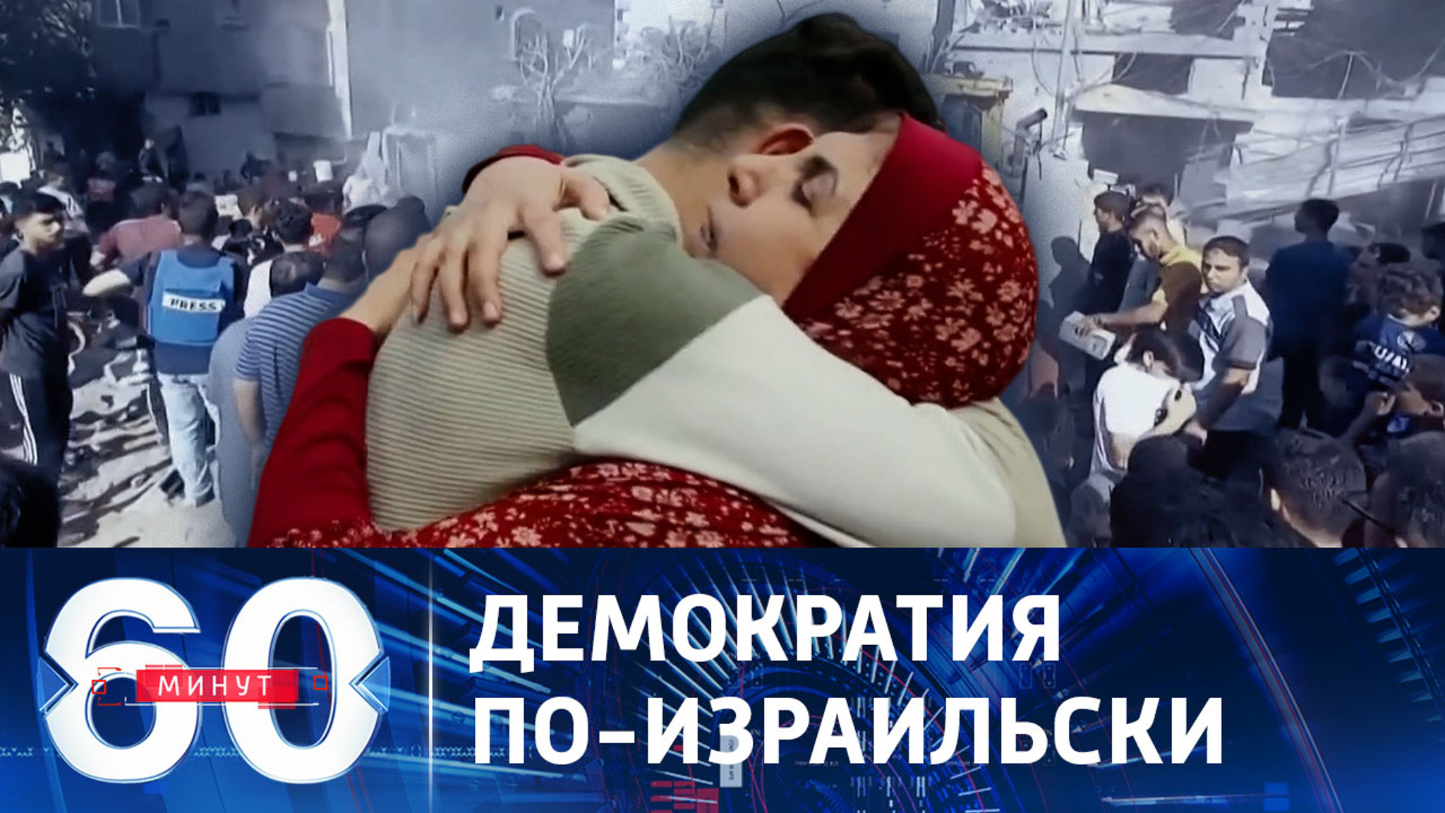 Премьер Израиля не согласен идти на прекращение огня