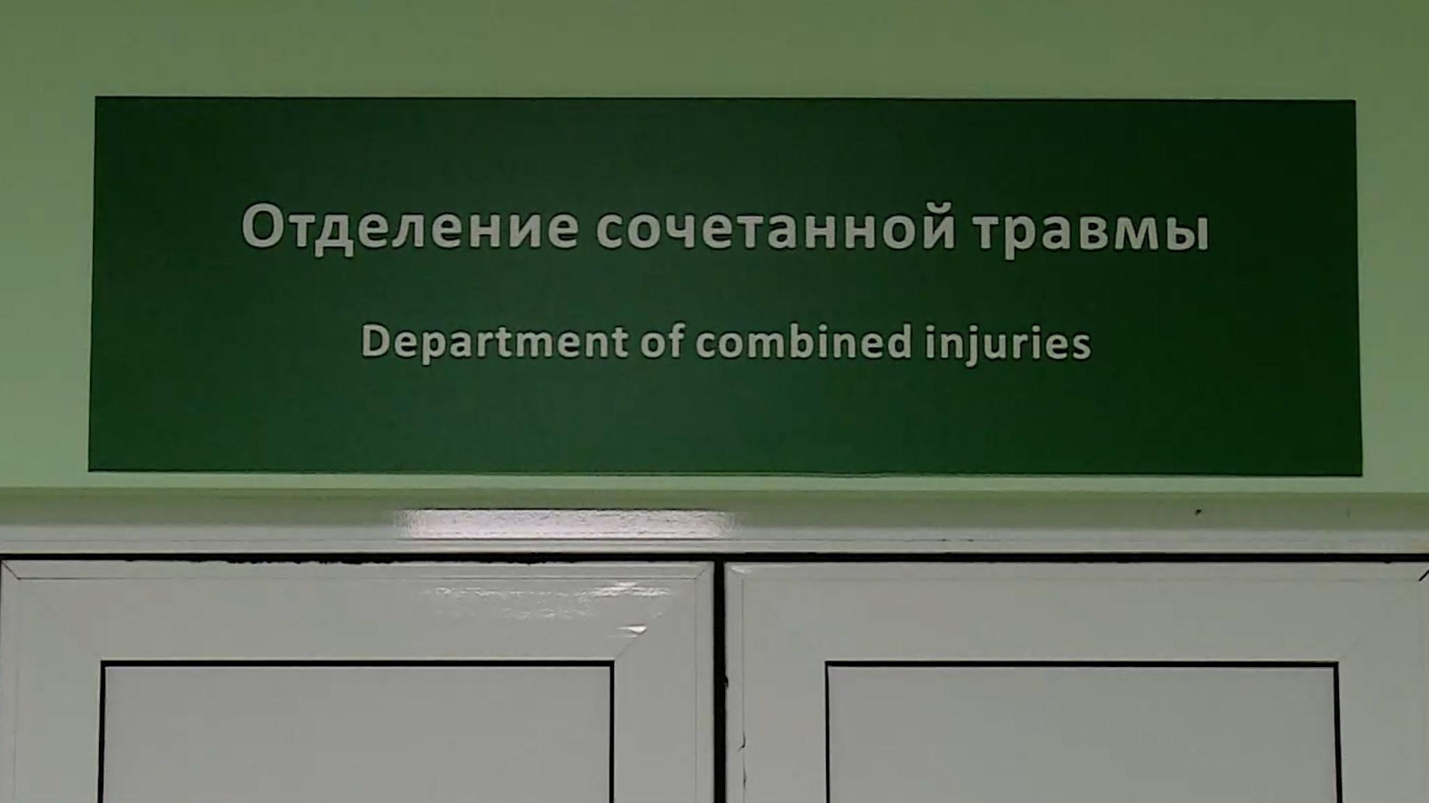 В Волгограде женщина подорвалась на гранате в своем огороде