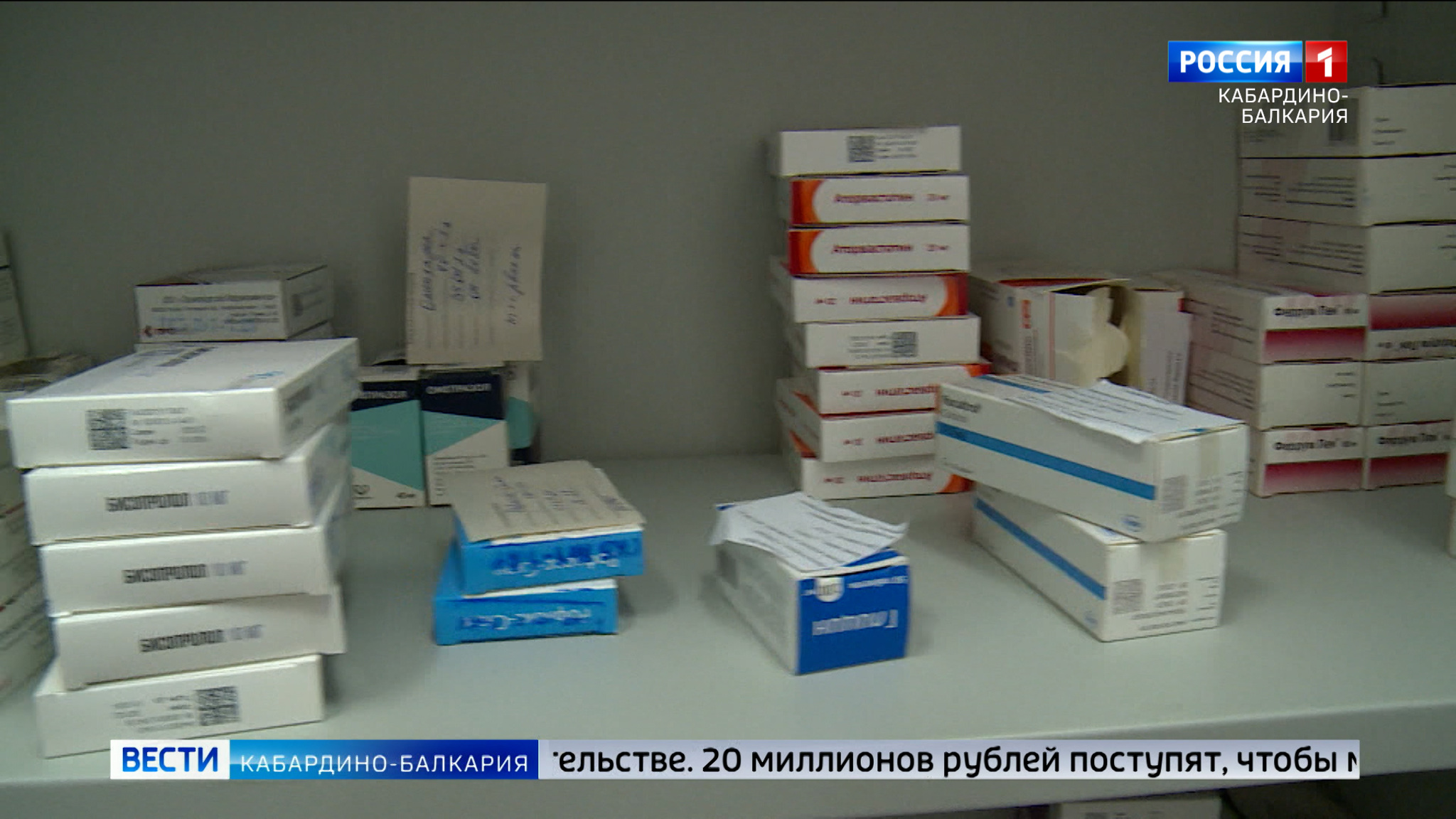 КБР получит деньги из федеральной казны на реализацию проекта "Борьба с сахарным диабетом"