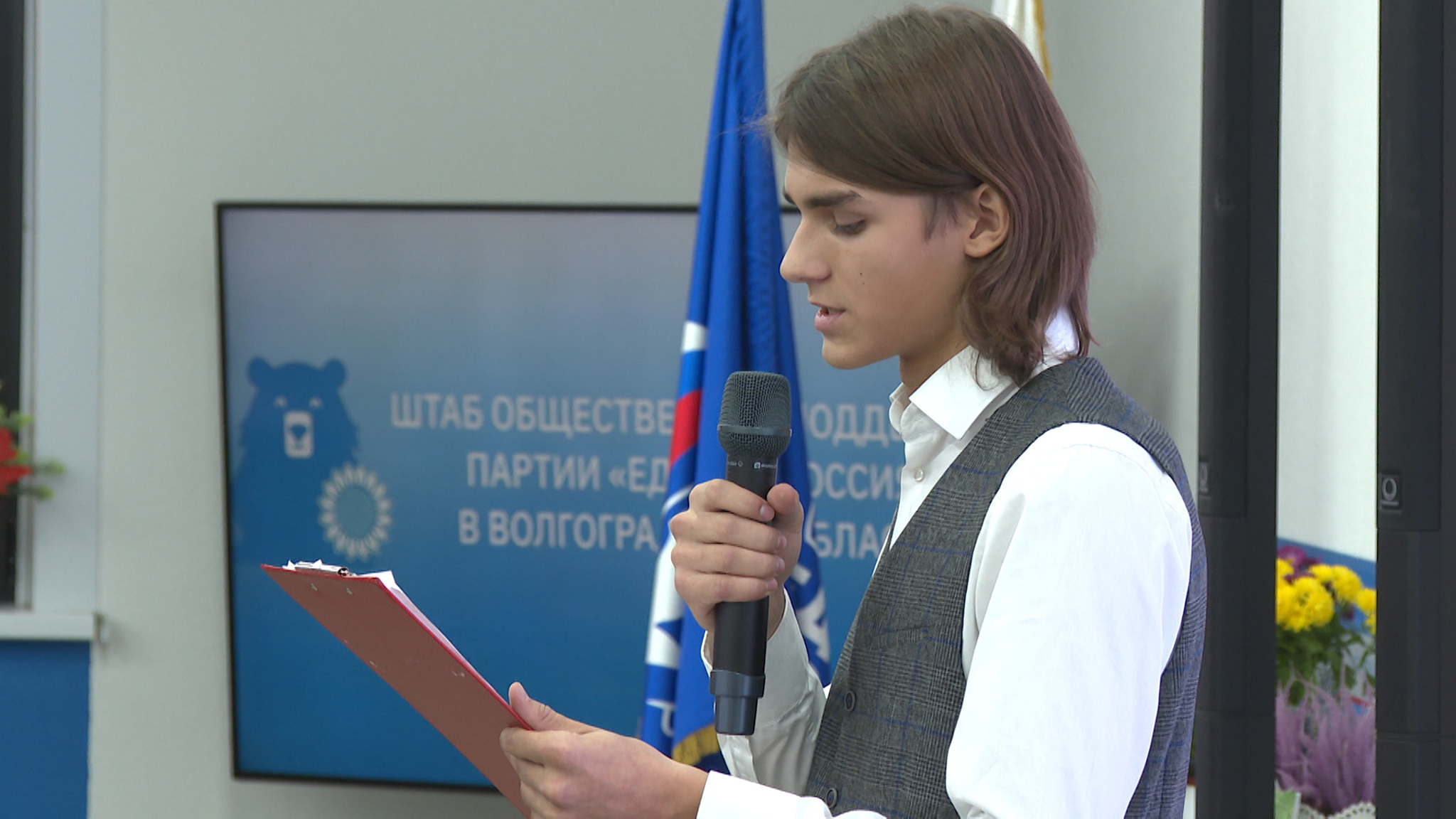 "Живая душа" в словах: в Волгограде открылся Всероссийский Екимовский фестиваль