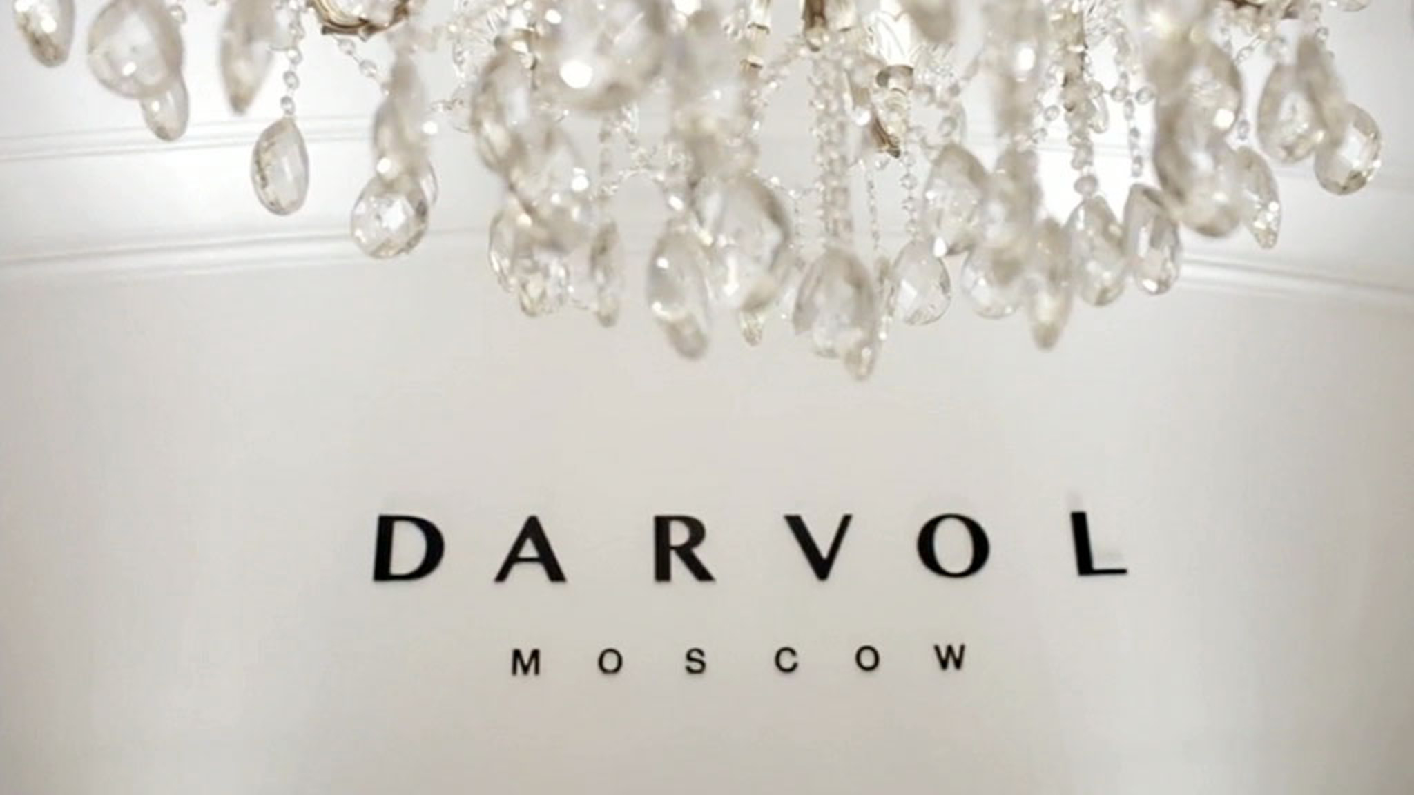 Госпожа Darvol даже в суд явилась в люксе
