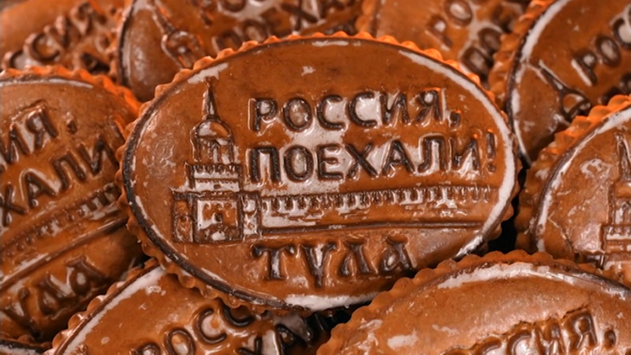 Тульская область привезла на ВДНХ свои достижения