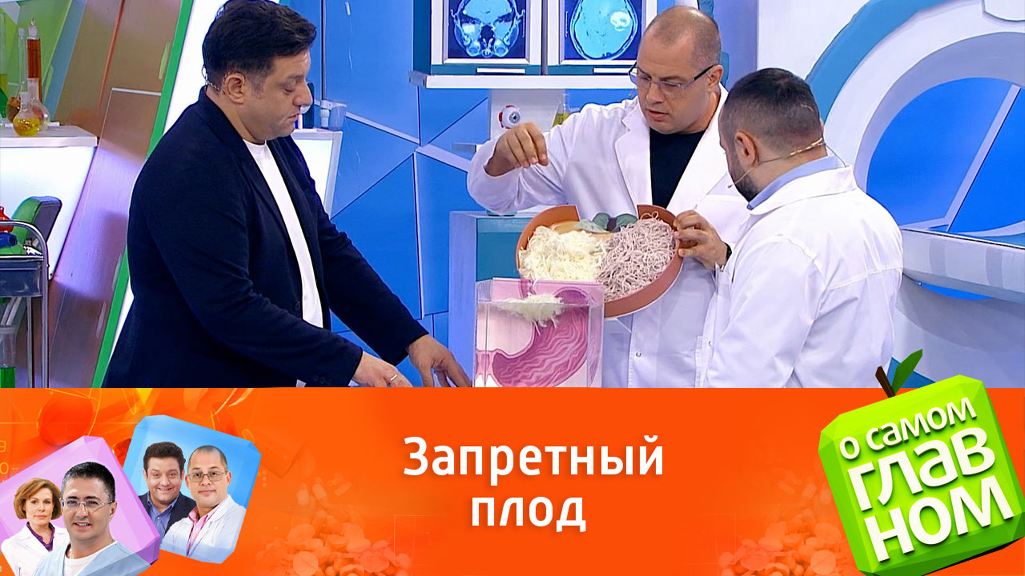 Почему хурму нужно есть с осторожностью