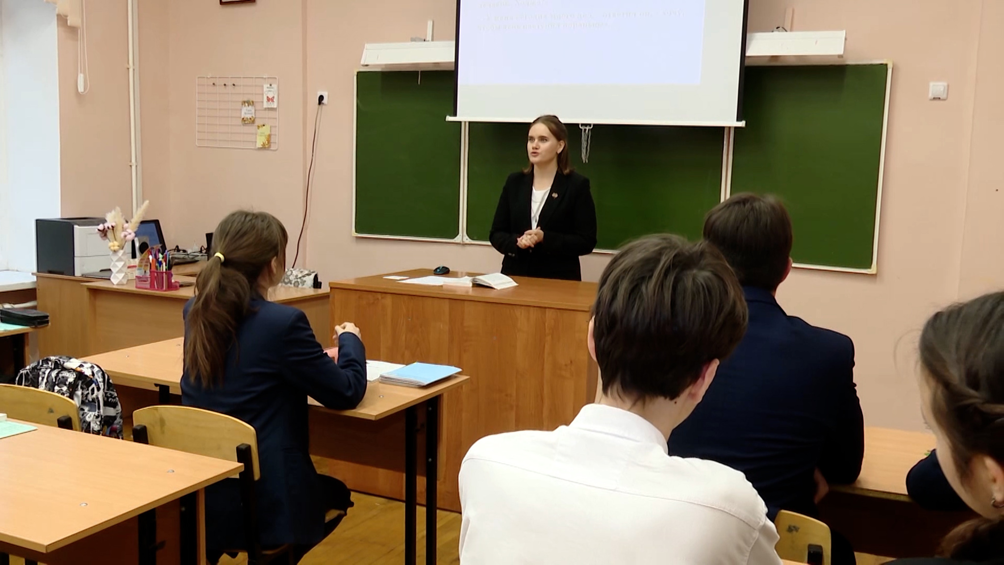 Названы имена победителей городского этапа конкурса "Педагогический дебют"
