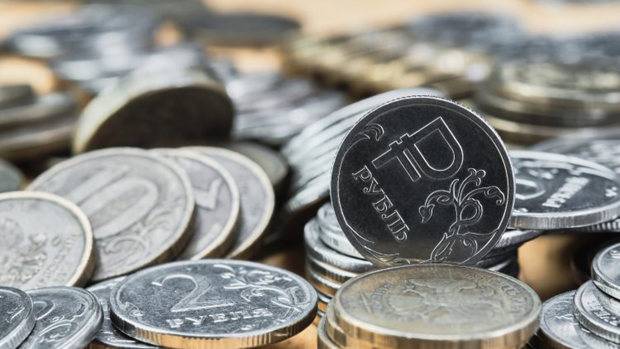 Бюджет региона пополнился на 5 миллиардов рублей