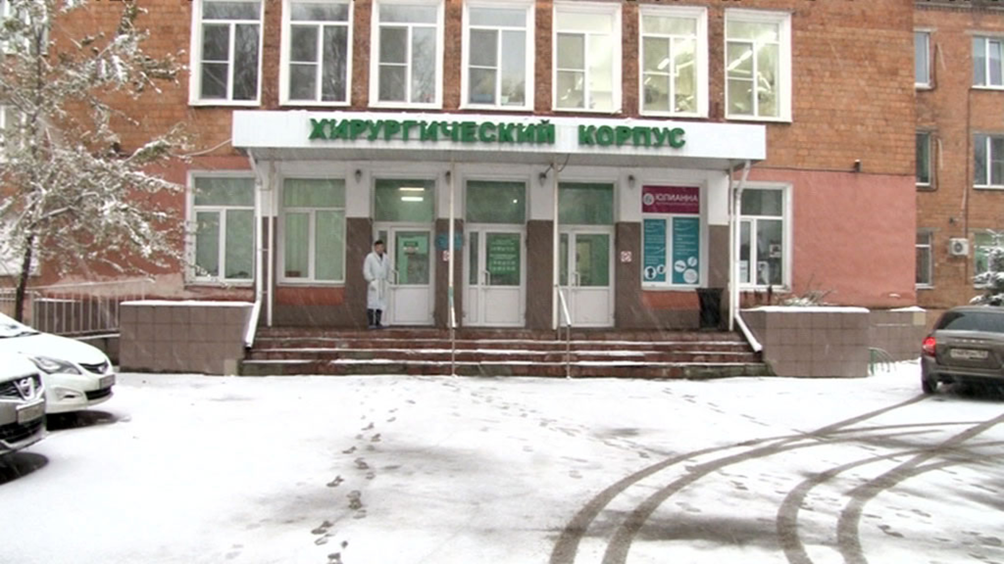 Пятеро человек избили многодетного отца за замечание на дороге