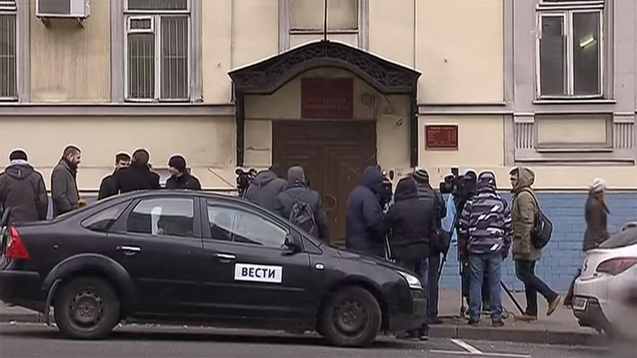 Суд в Москве арестовал высокопоставленного следователя
