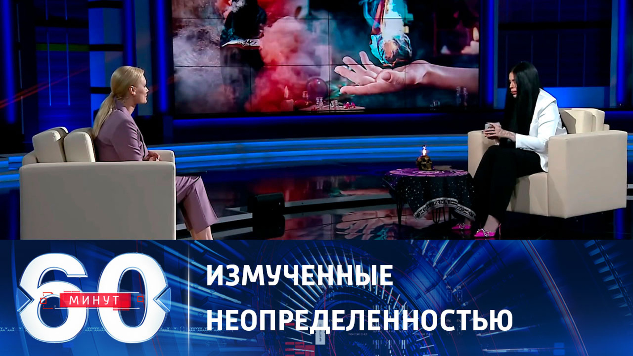 Украинцы готовы отдать последнее, чтобы купить надежду