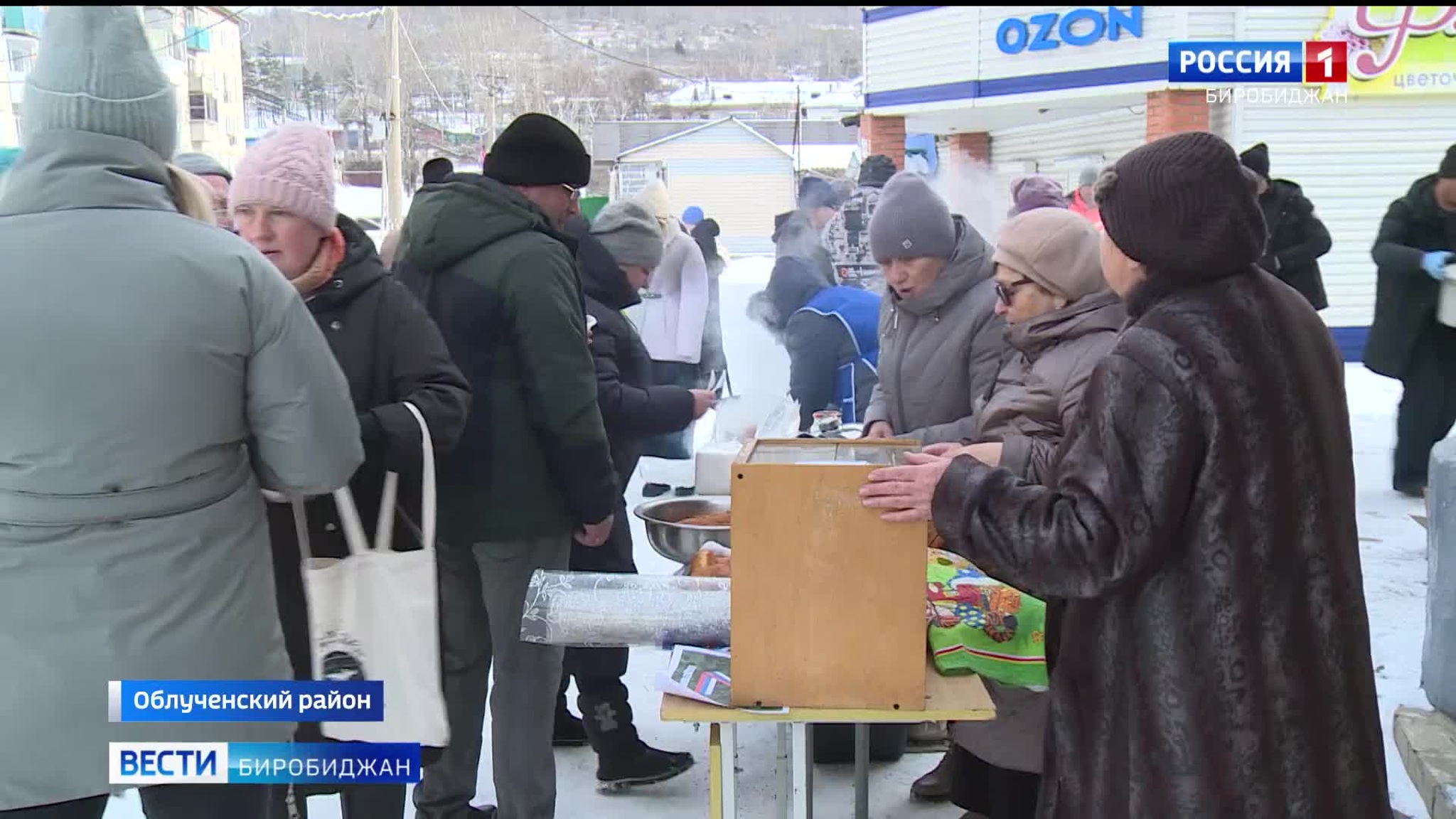 В Облучье провели ярмарку блюд национальных кухонь