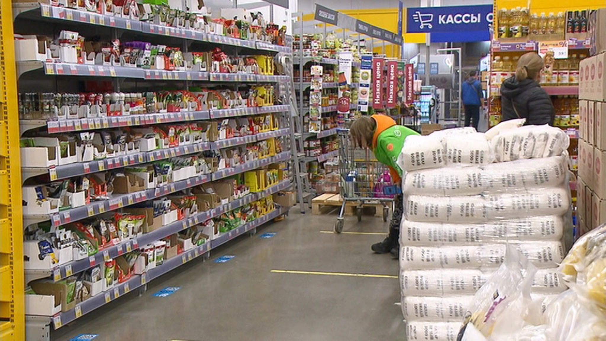 Обновленный ГОСТ запрещает уменьшать вес продуктов