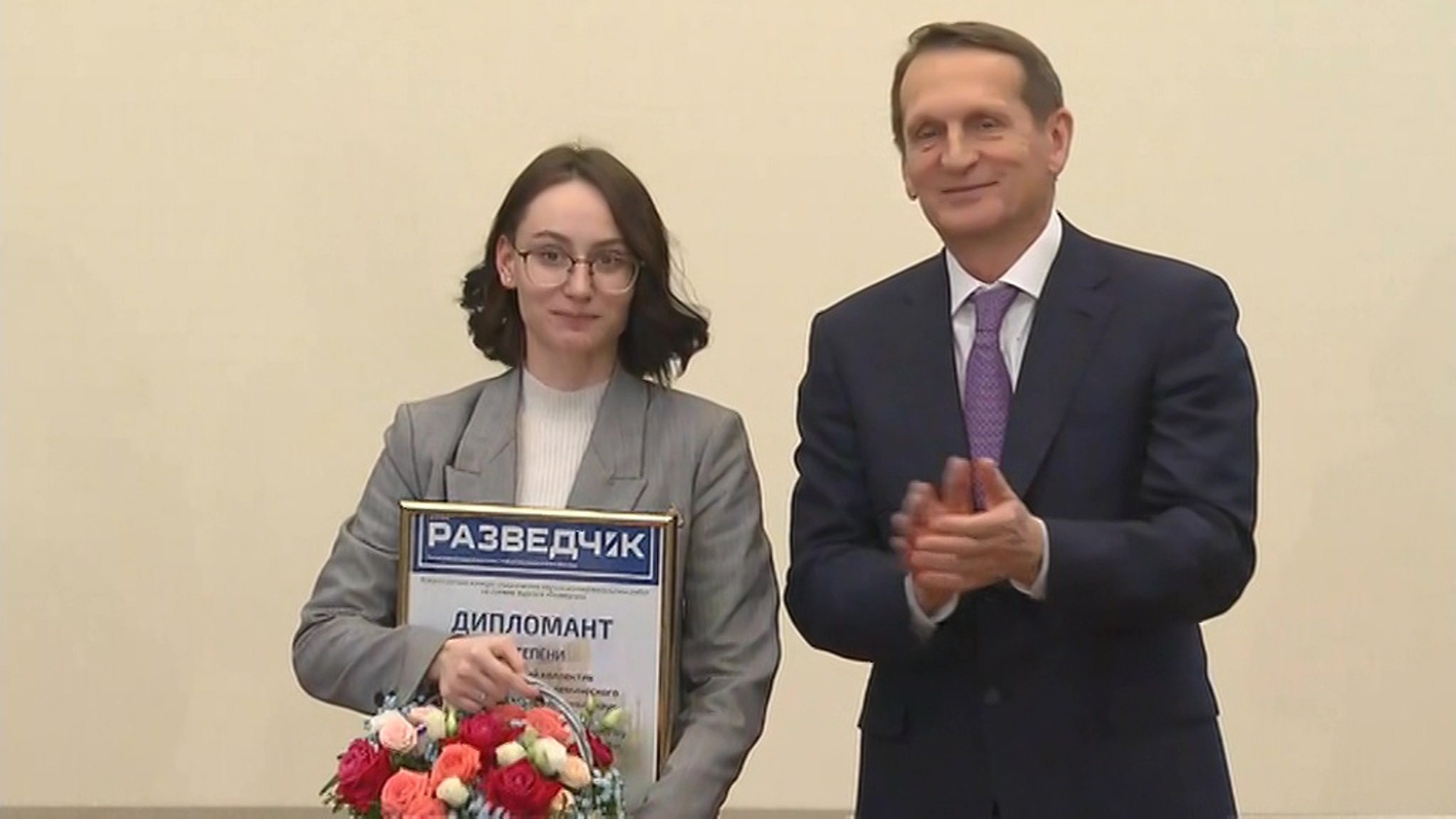 Награждены лауреаты премии журнала "Разведчик"