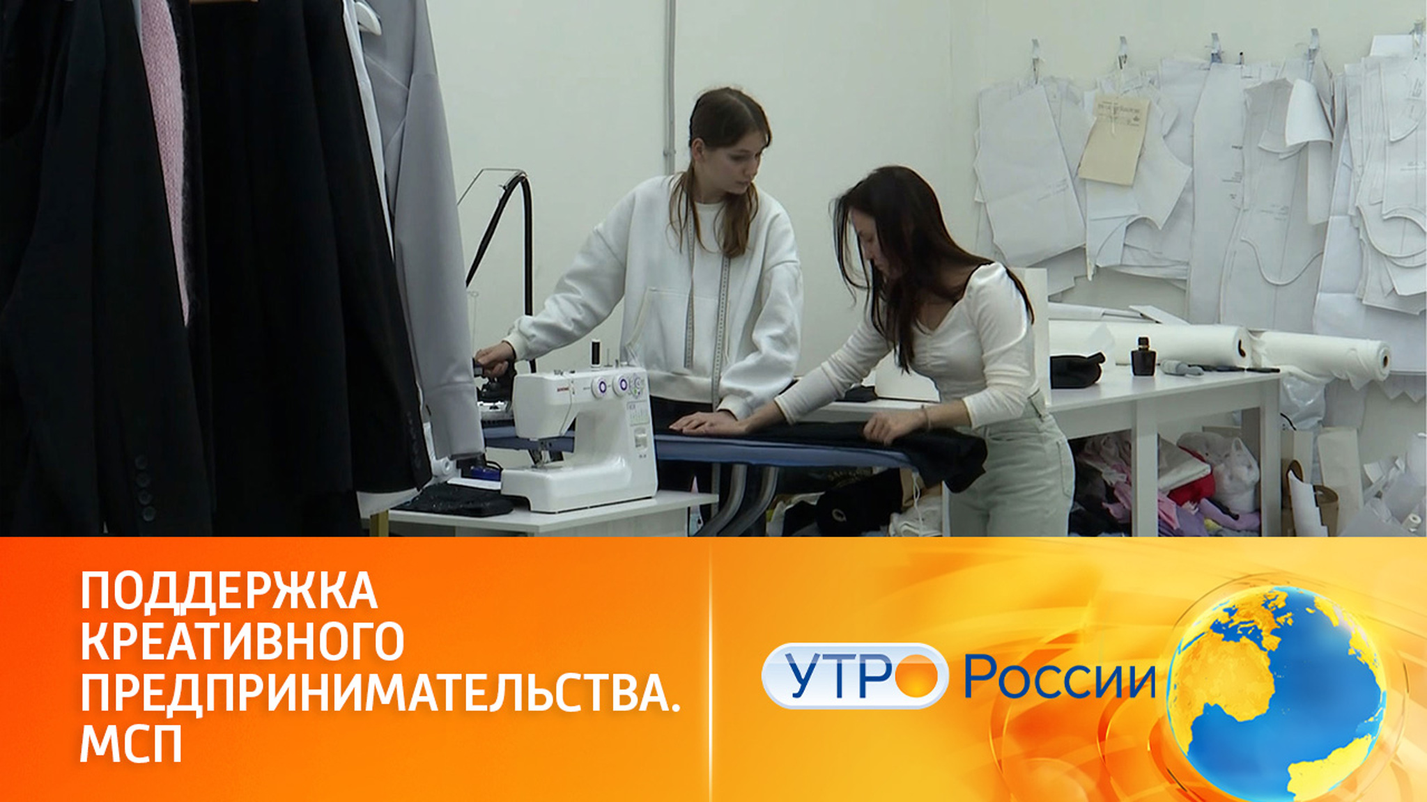Чем удивляют новые российские дизайнеры