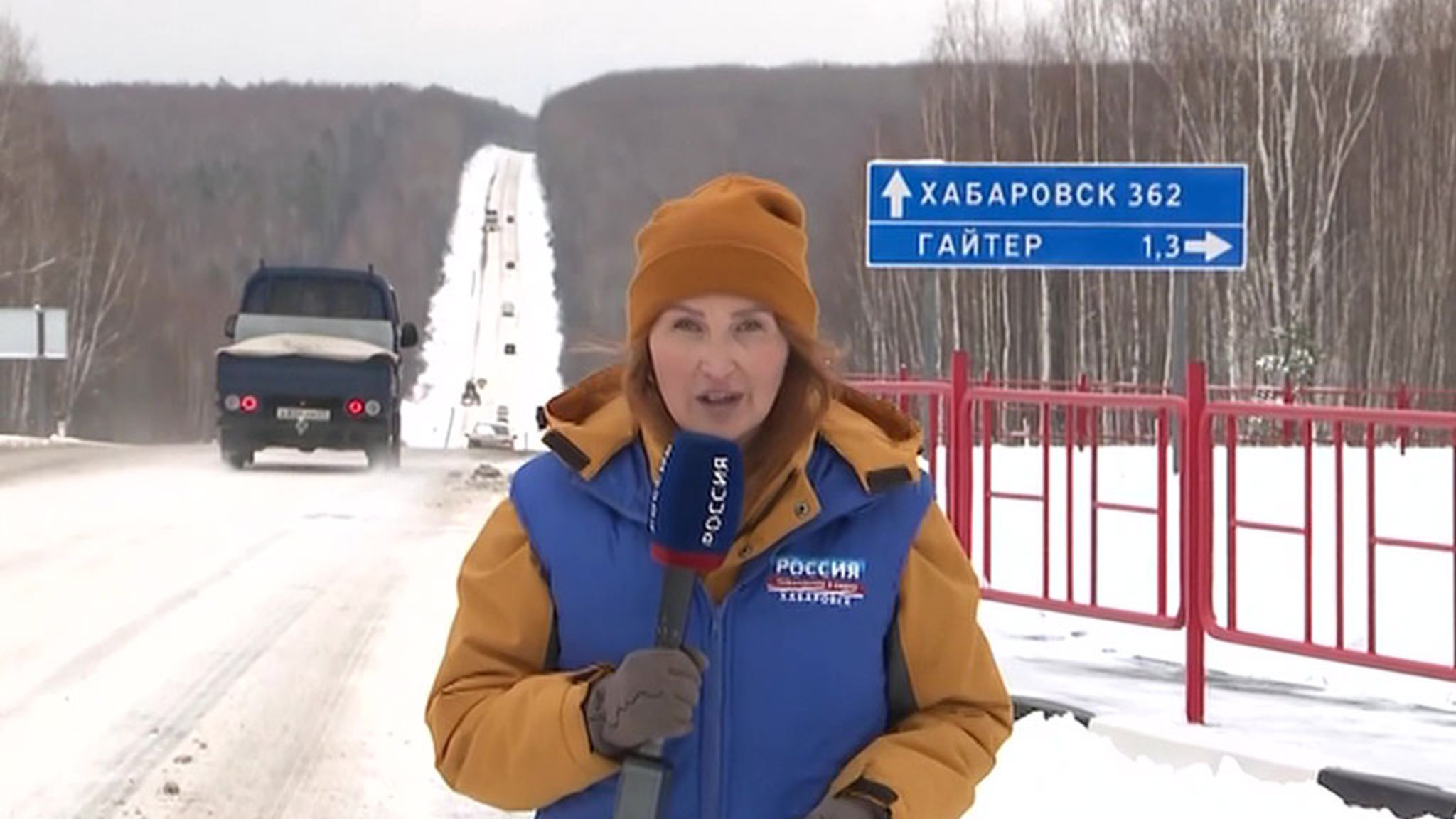 Запущено движение по федеральной трассе до Комсомольска-на-Амуре
