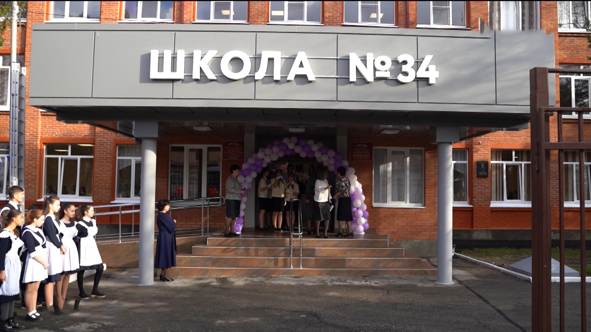Заводскойы бындурон цалцæджы фæстæ байгом 34-æм скъола