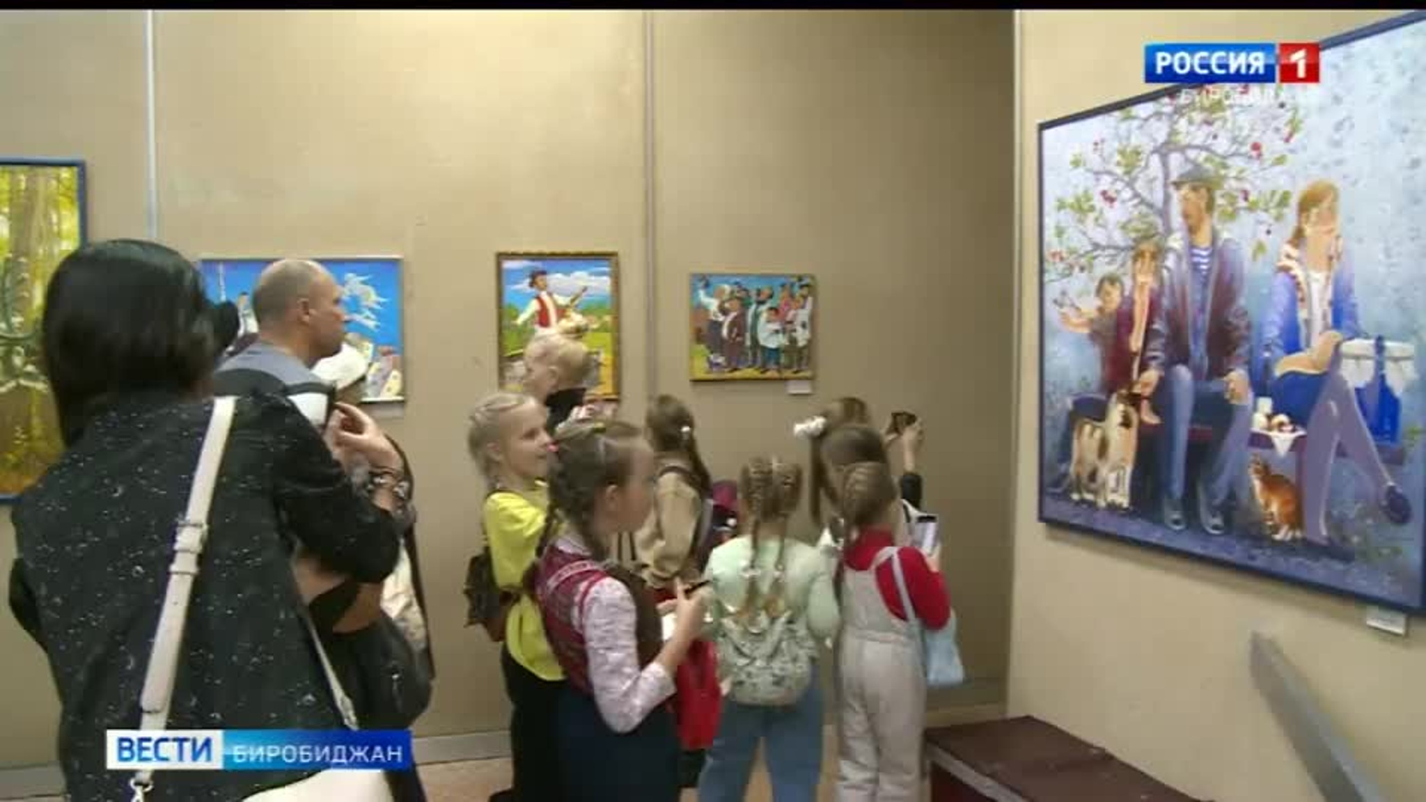 В Музее современного искусства открылась выставка "Фигуративно"