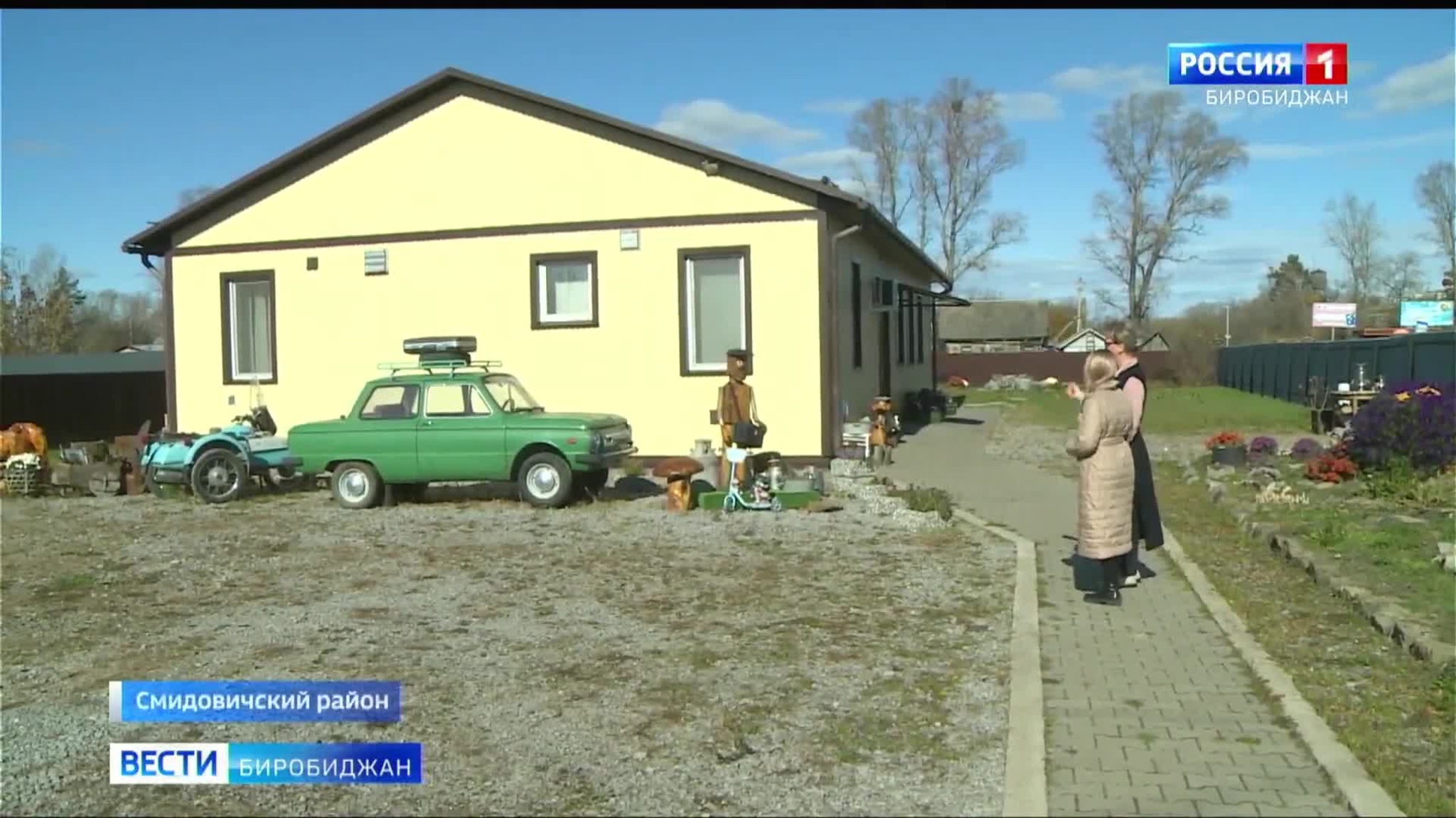 В Смидовичском районе работает небольшой музей старины