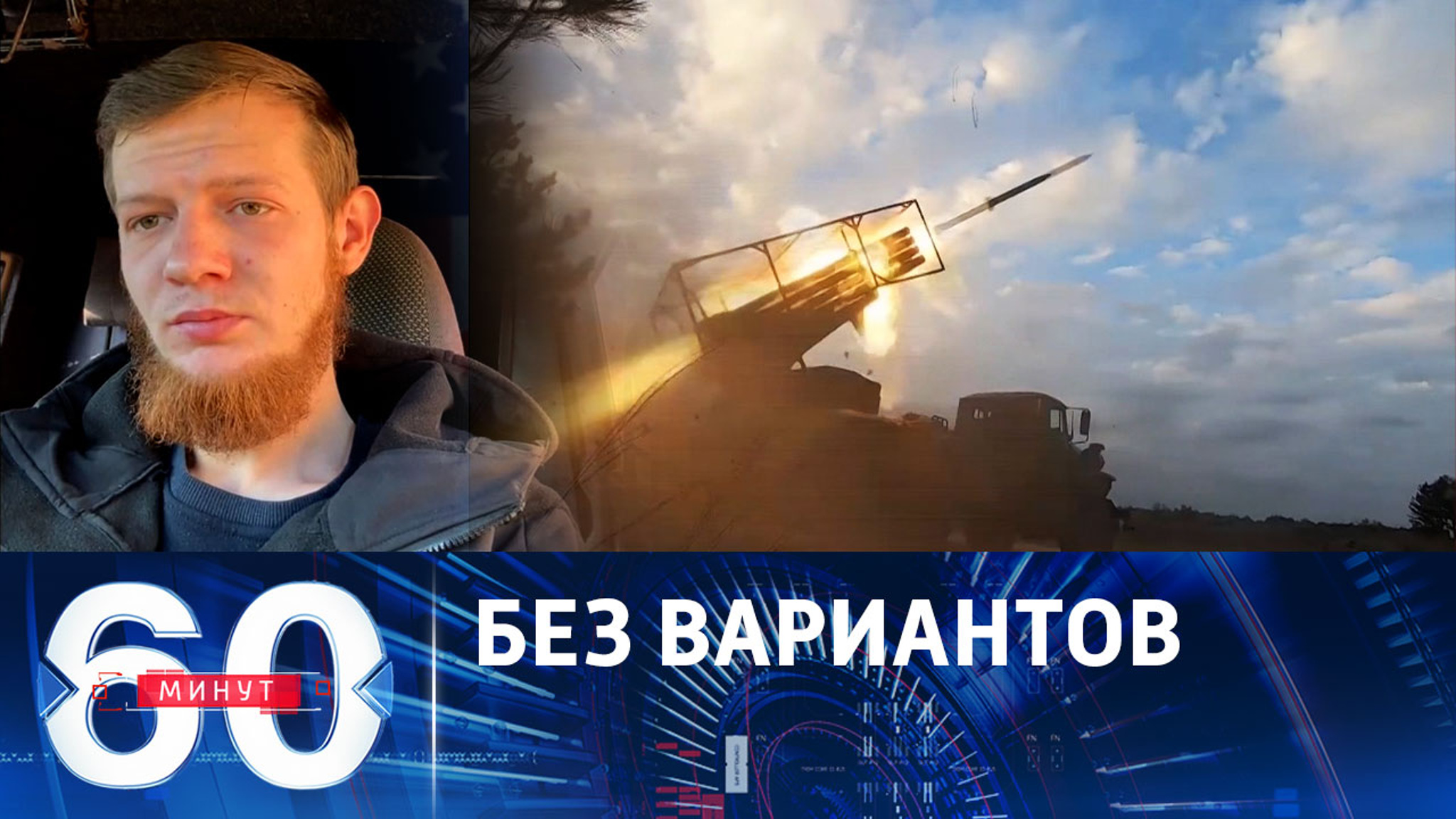 Украина не может вечно рассчитывать на помощь Запада
