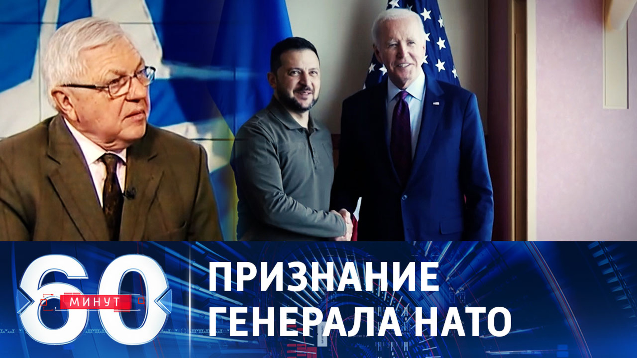 Российская армия – самая сильная