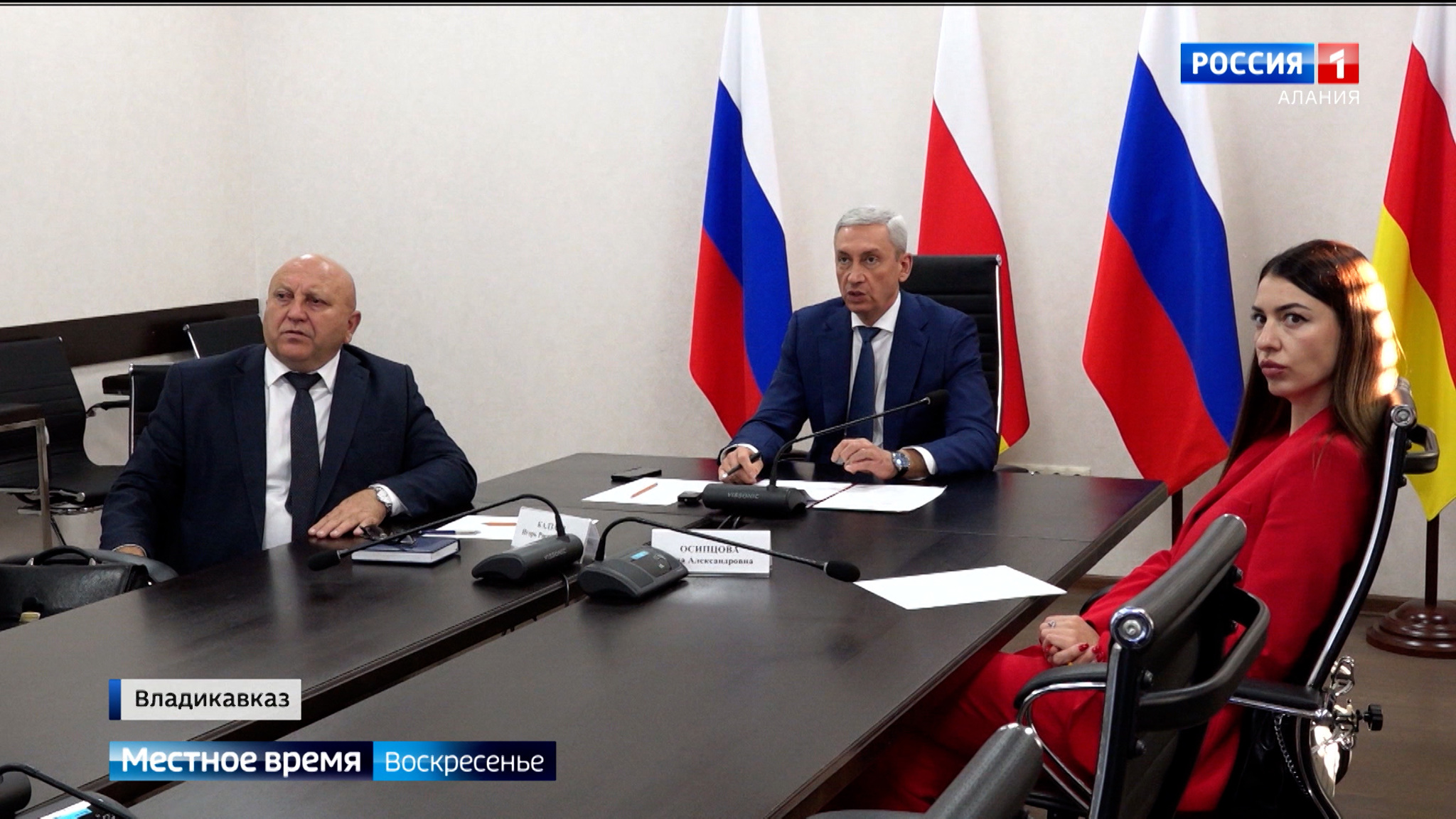 Внешнеторговый оборот Северной Осетии со странами ШОС в первом полугодии превысил 10 млн долларов