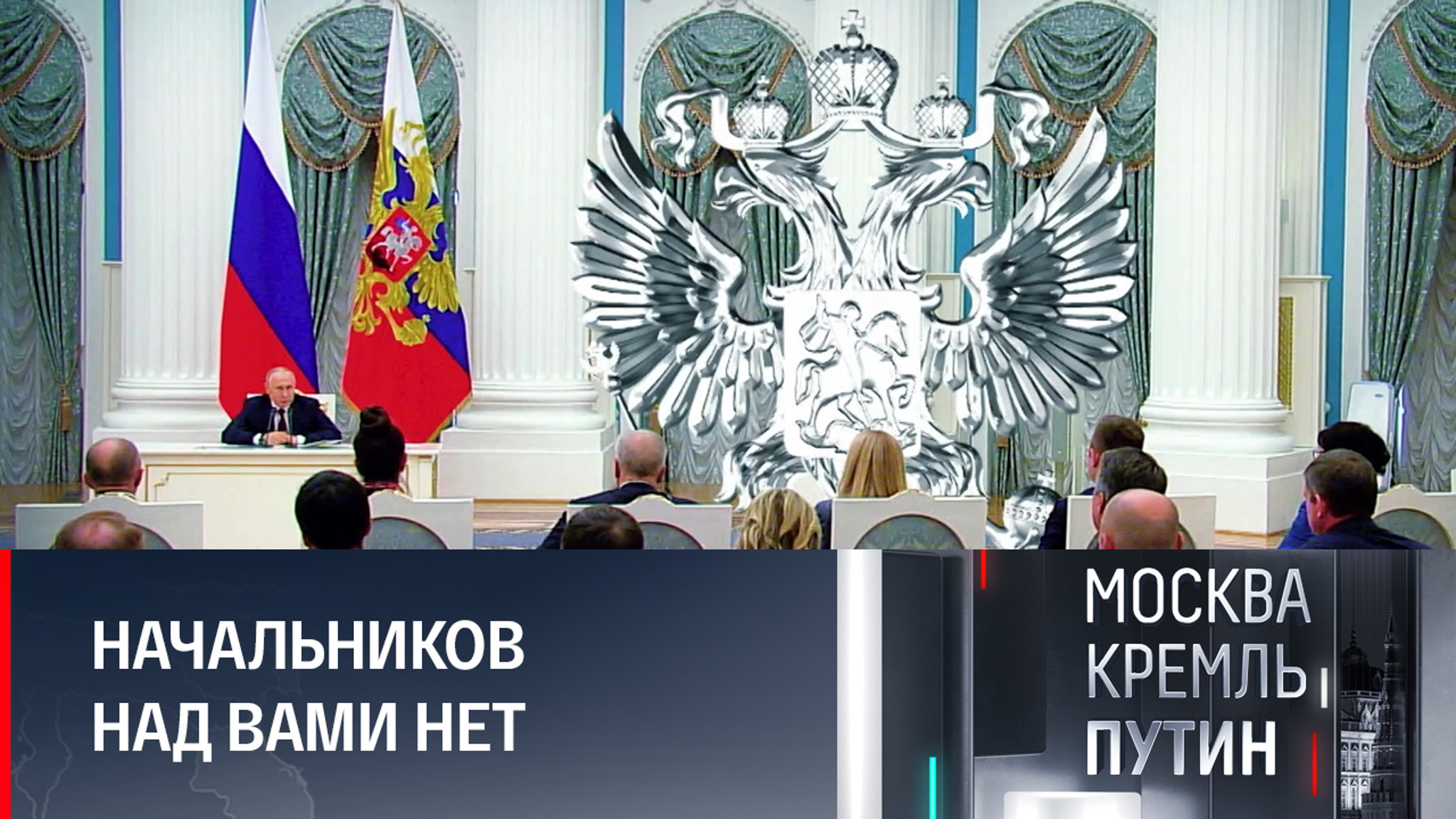 Президент проведет встречу с сотрудниками избирательных органов