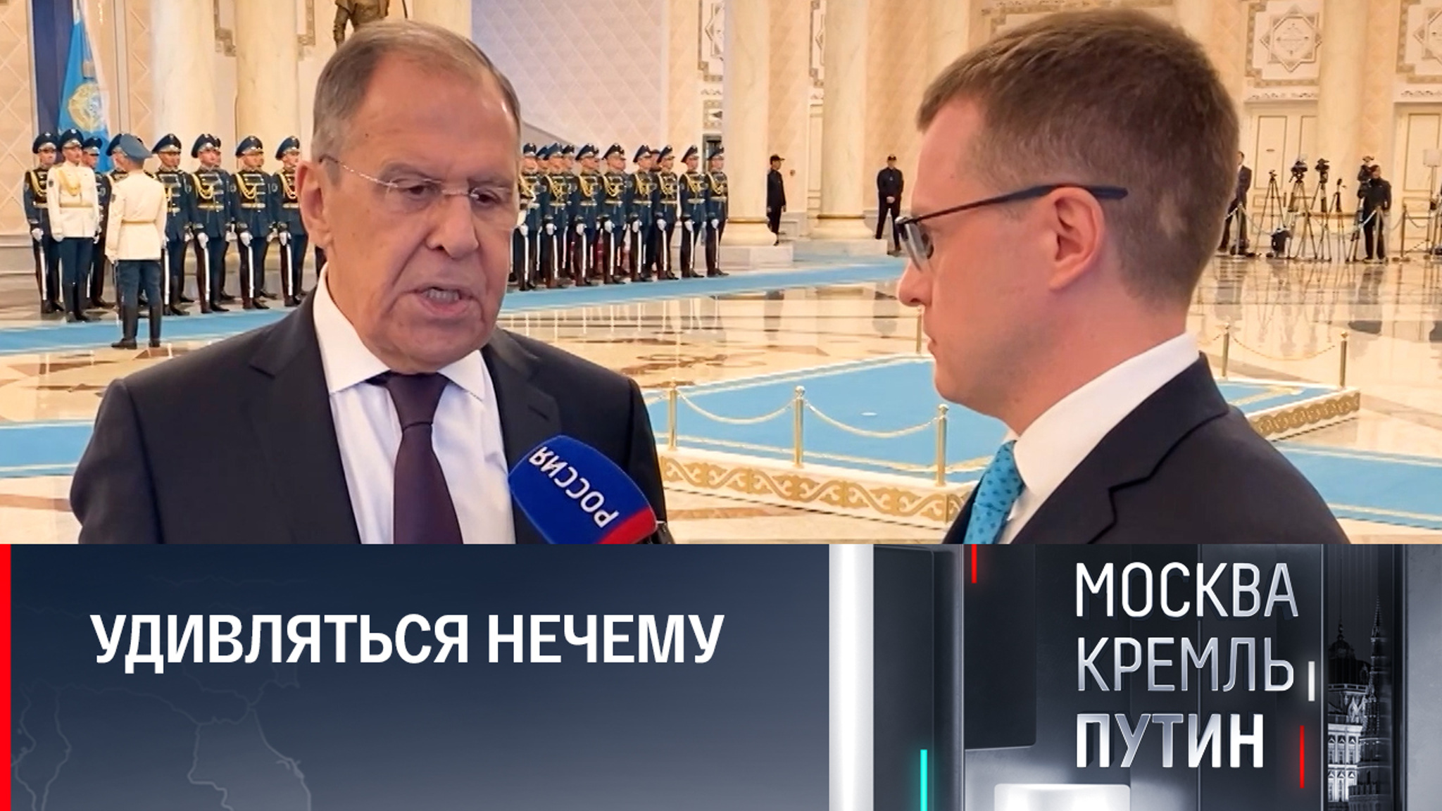 Глава МИД РФ о вступлении Украины в Евросоюз
