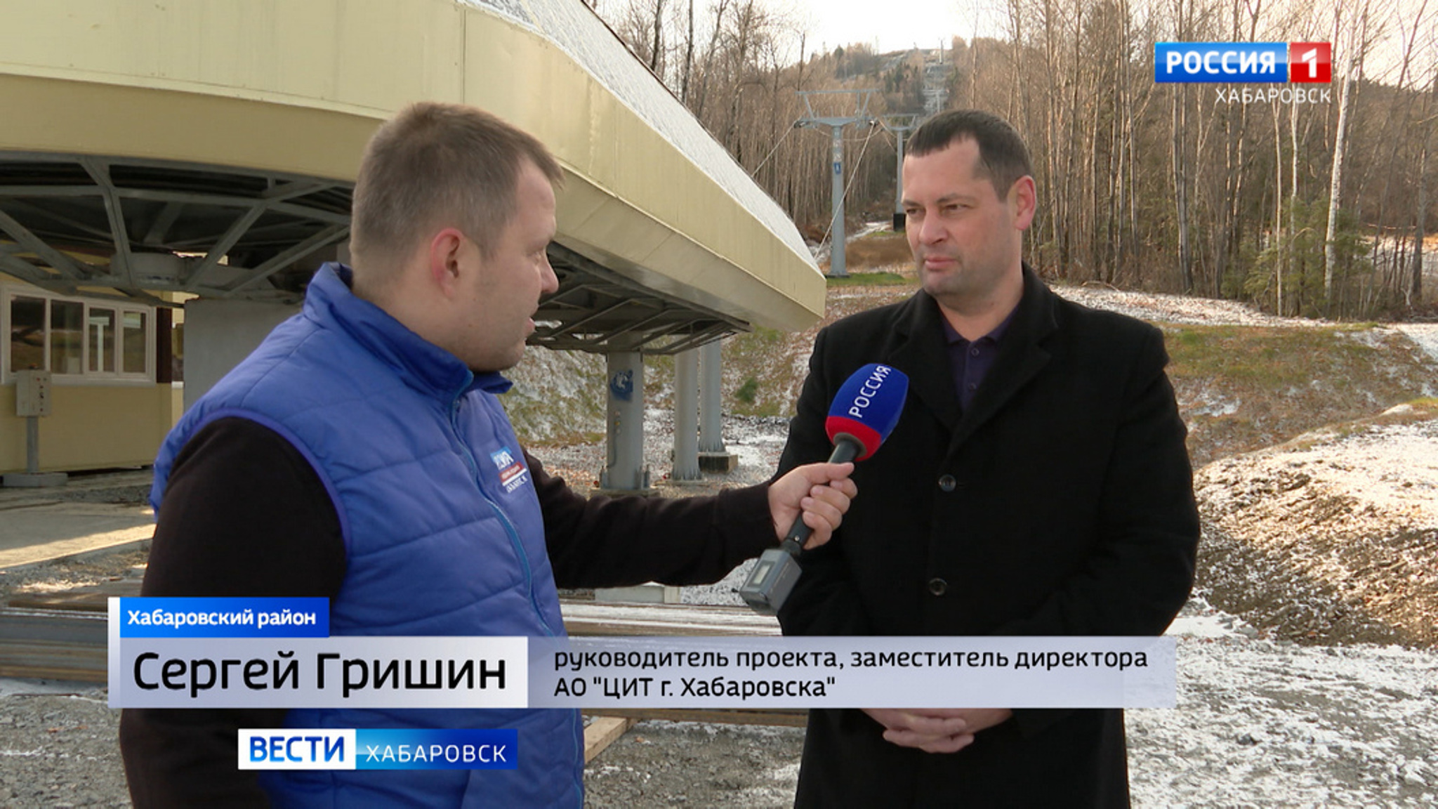На горнолыжном комплексе "Хехцир" под Хабаровском готовятся к старту сезона