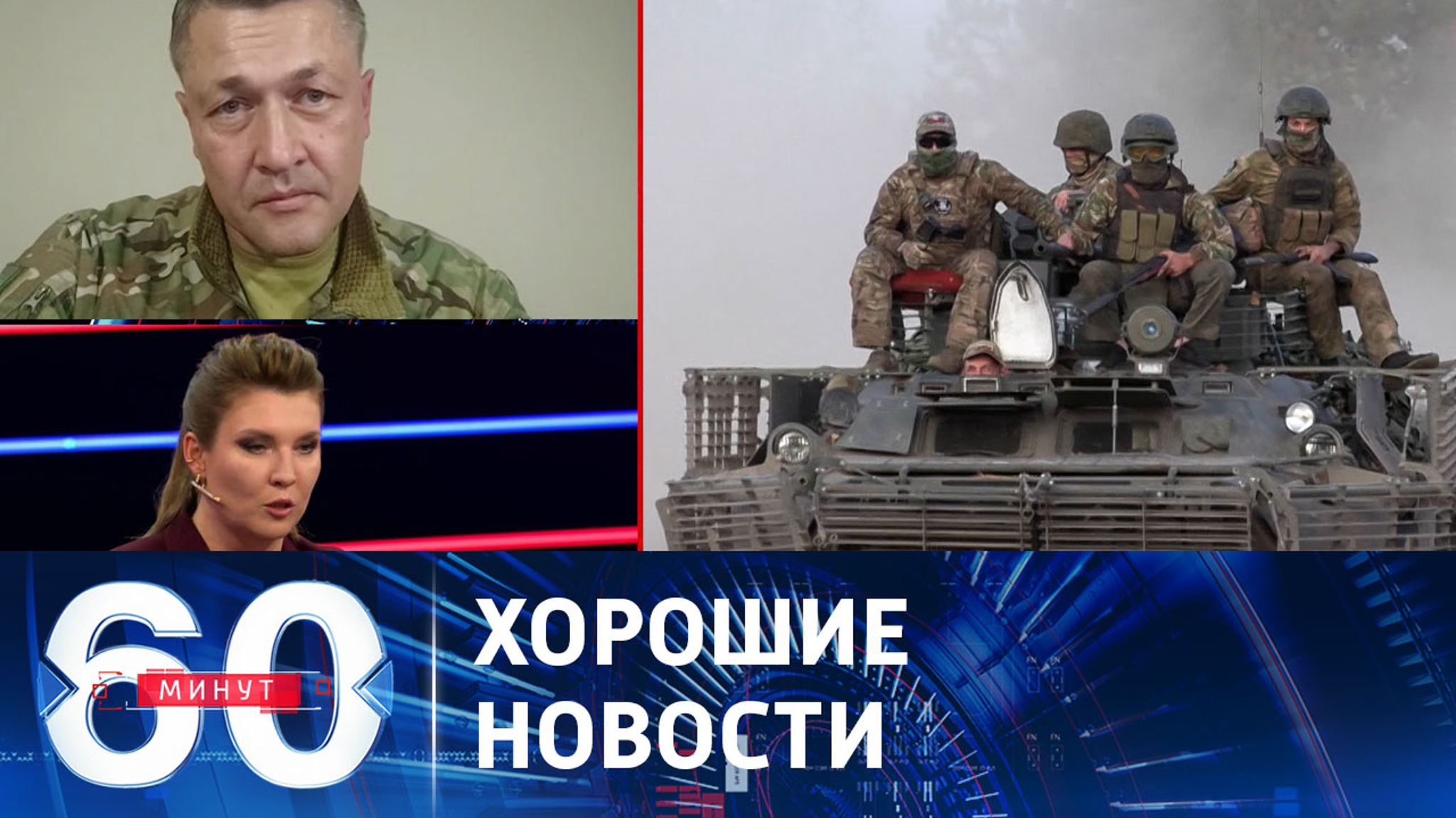 Ослабление группировки ВСУ из-за потерь в живой силе и технике