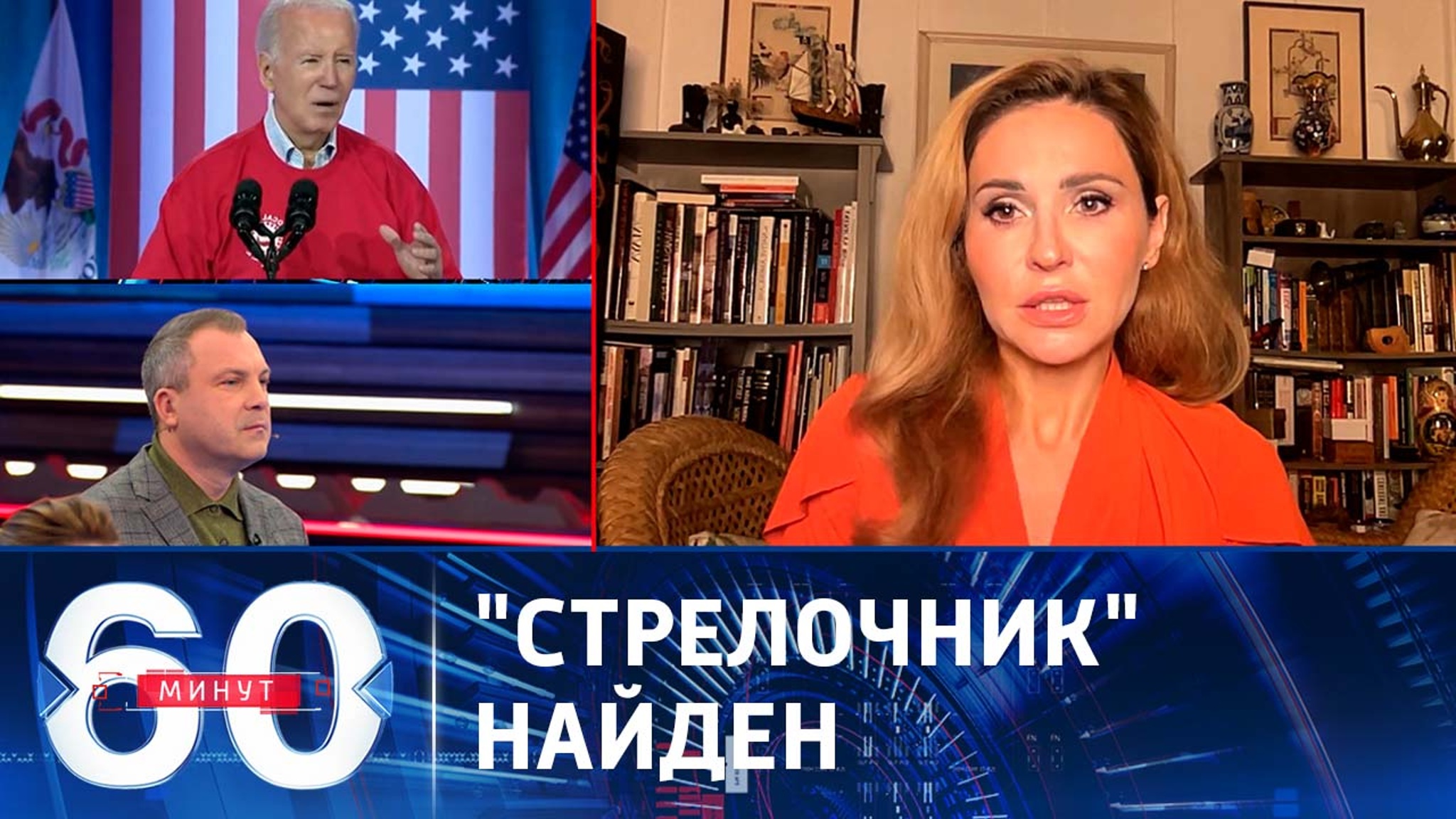 На кого США свалили ответственность за подрыв "Северных потоков"