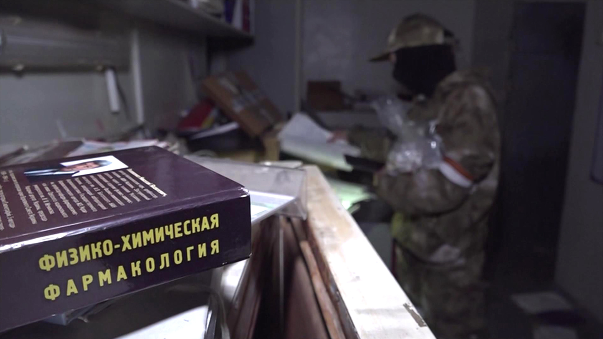 Наши войска РХБЗ успешно выполняют боевые задачи в зоне СВО