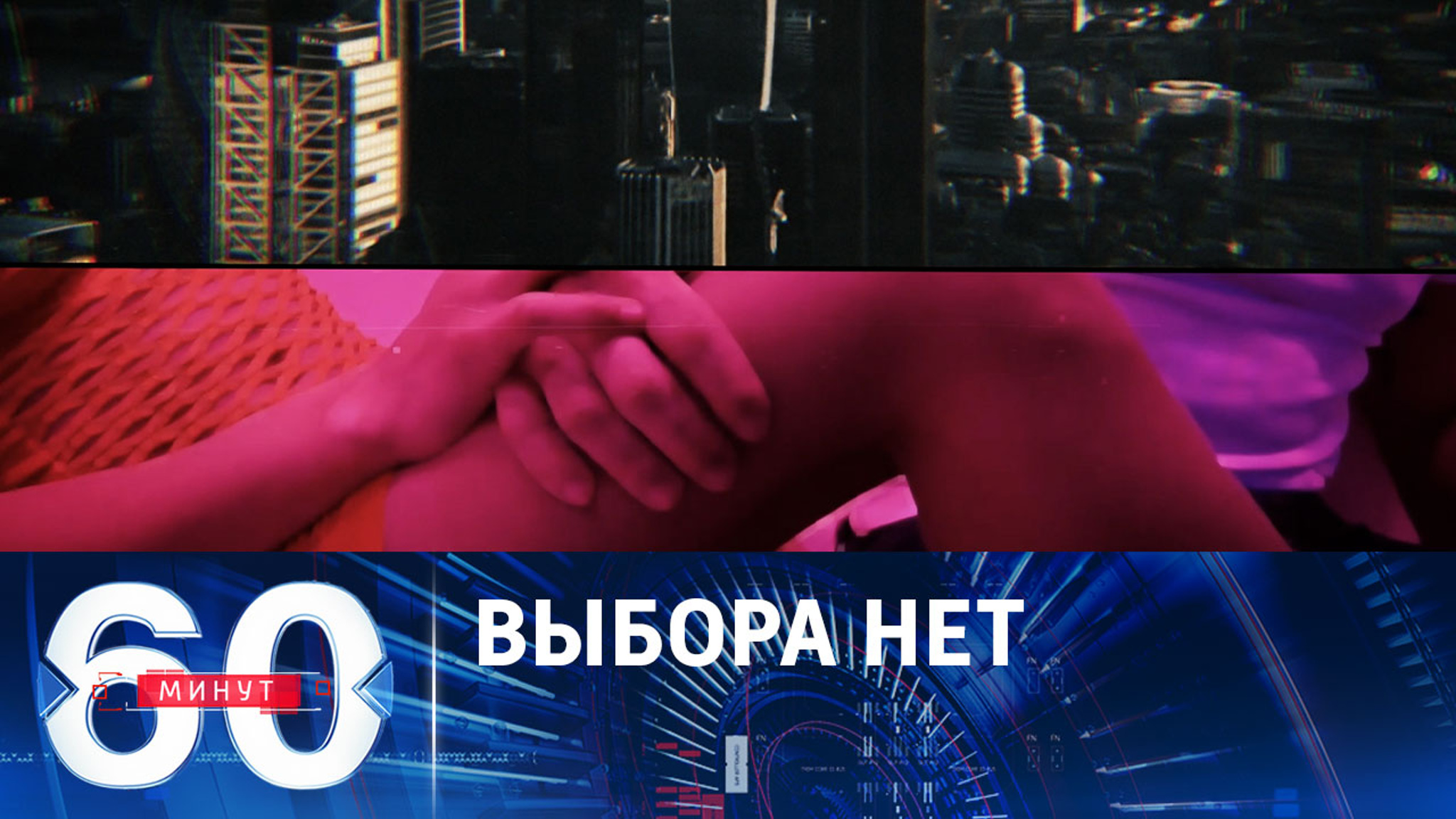 Британские студенты занимаются проституцией, чтобы оплачивать расходы