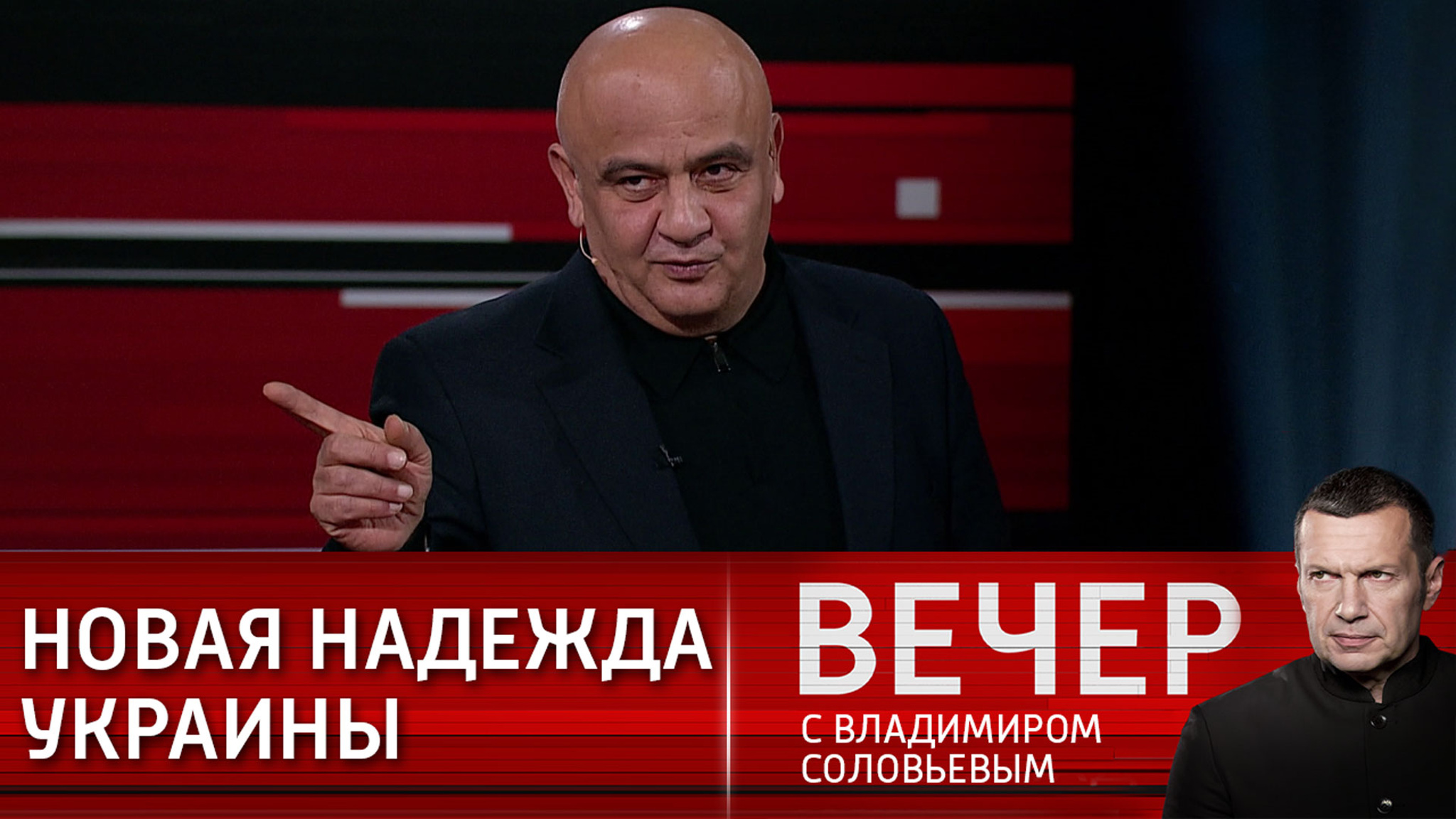 Килинкаров: у Зеленского нет никакого политического будущего