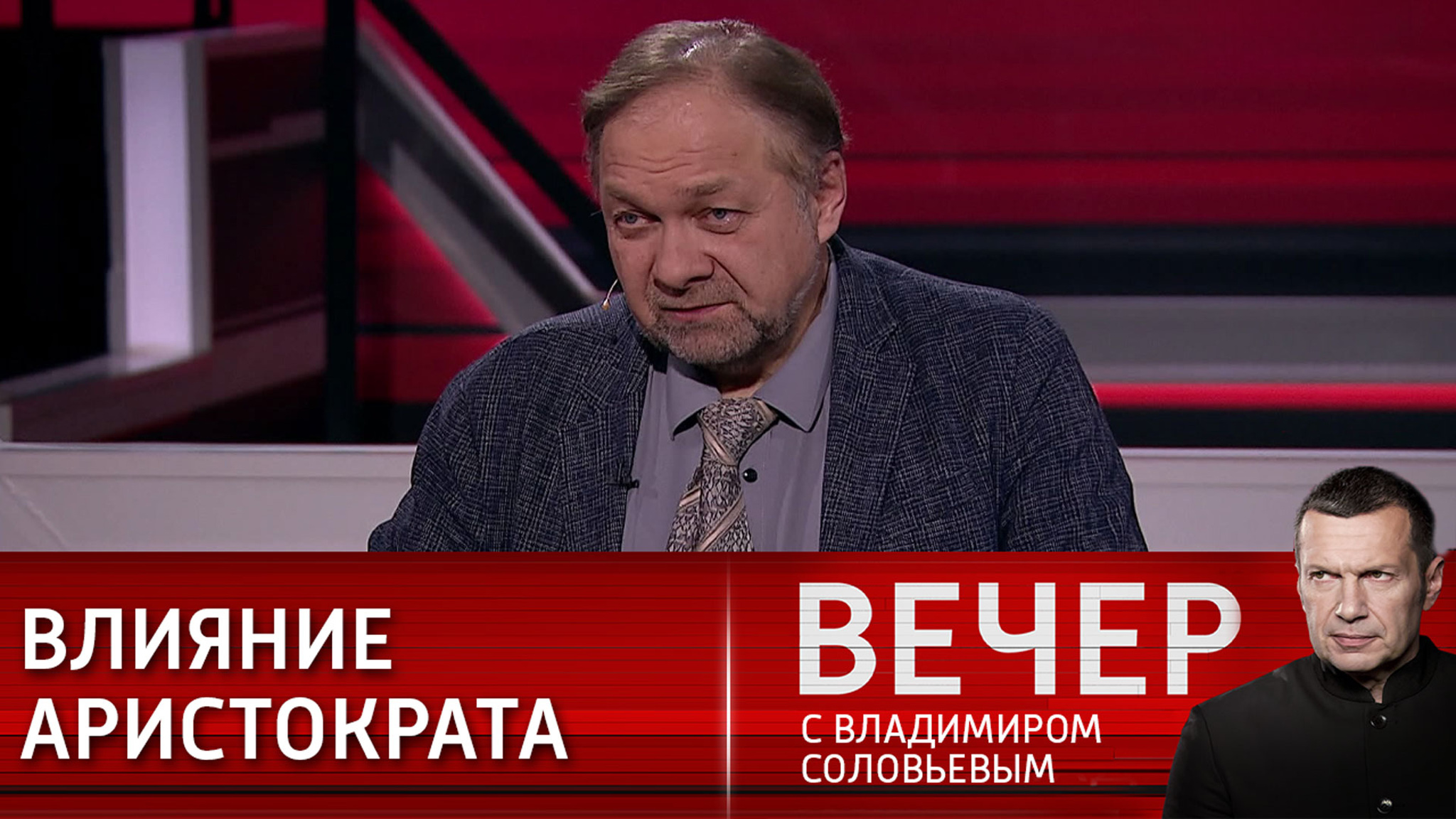 Чего ждать от назначения Дэвида Кэмерона на пост главы МИД Британии