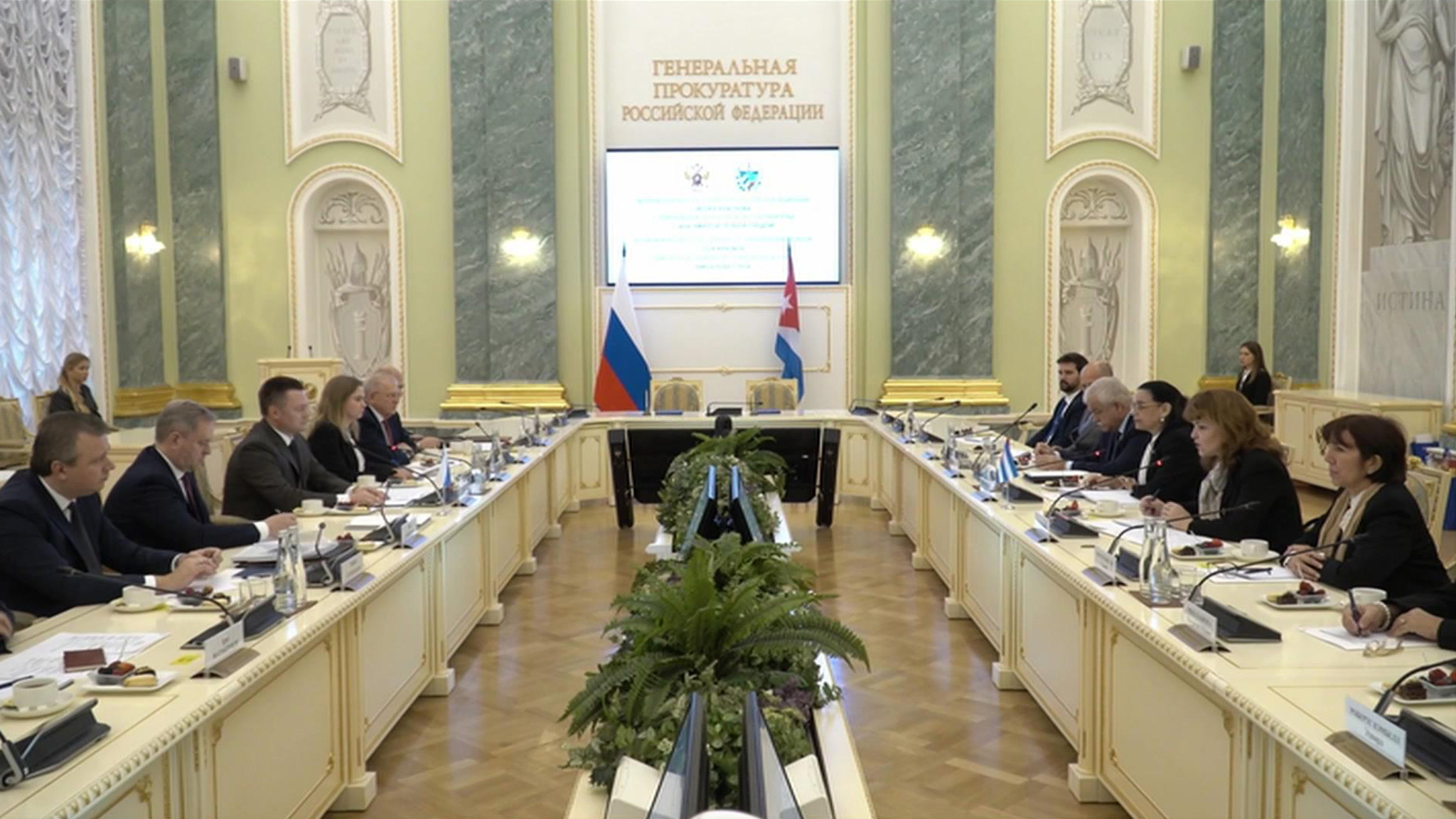 Генпрокуроры РФ и Кубы договорились о сотрудничестве