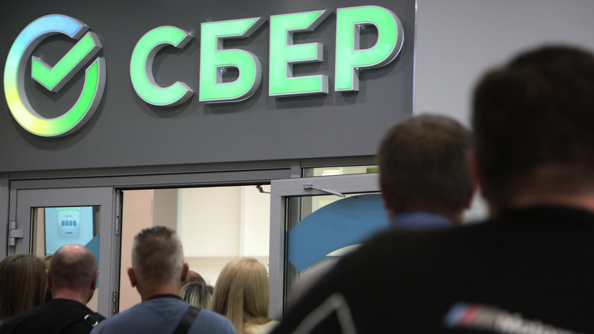 Сбербанк представил нейросеть GigaChat версии 2.0