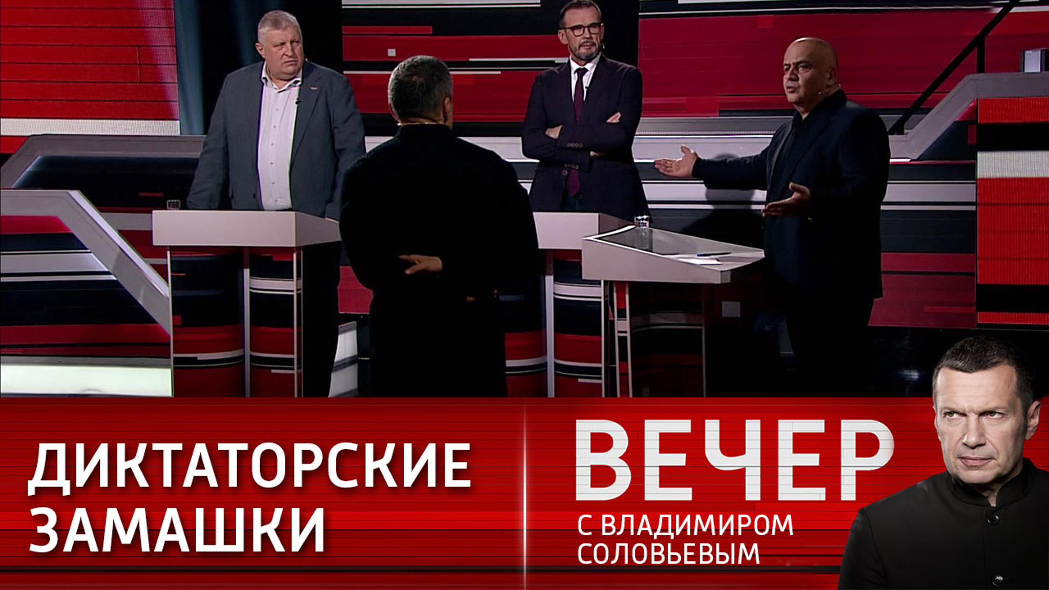 Эксперт: желающих на Украине свергнуть Зеленского – воз и маленькая тележка