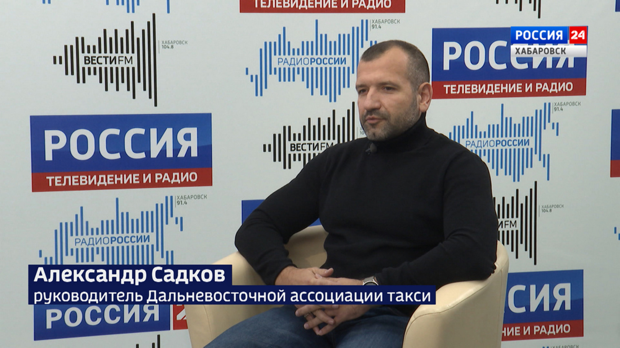 О ситуации на рынке услуг такси в Хабаровске: цены, безопасность, качество сервиса