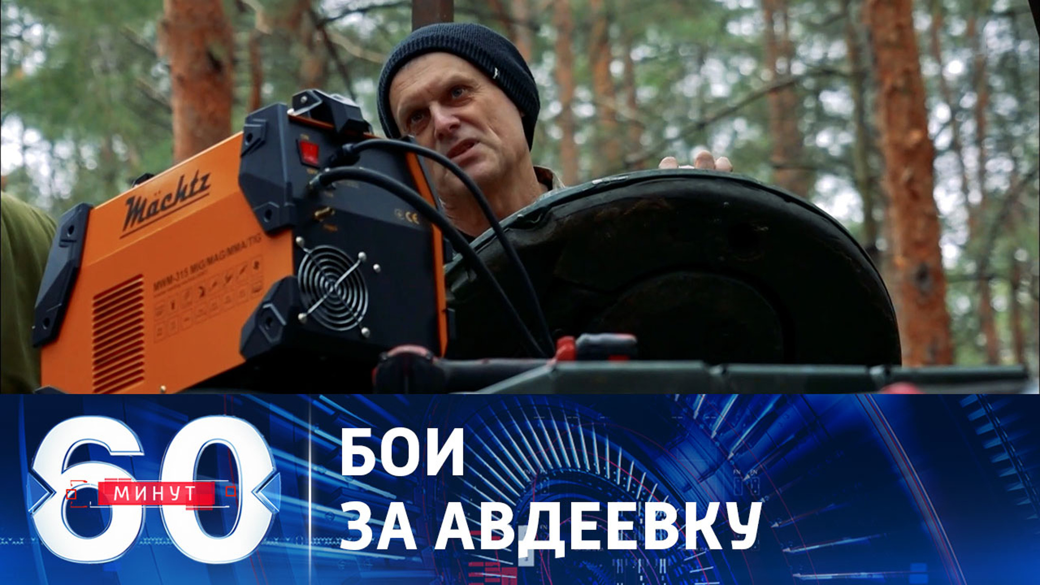 Российские бойцы взяли в плен очередную группу украинских боевиков