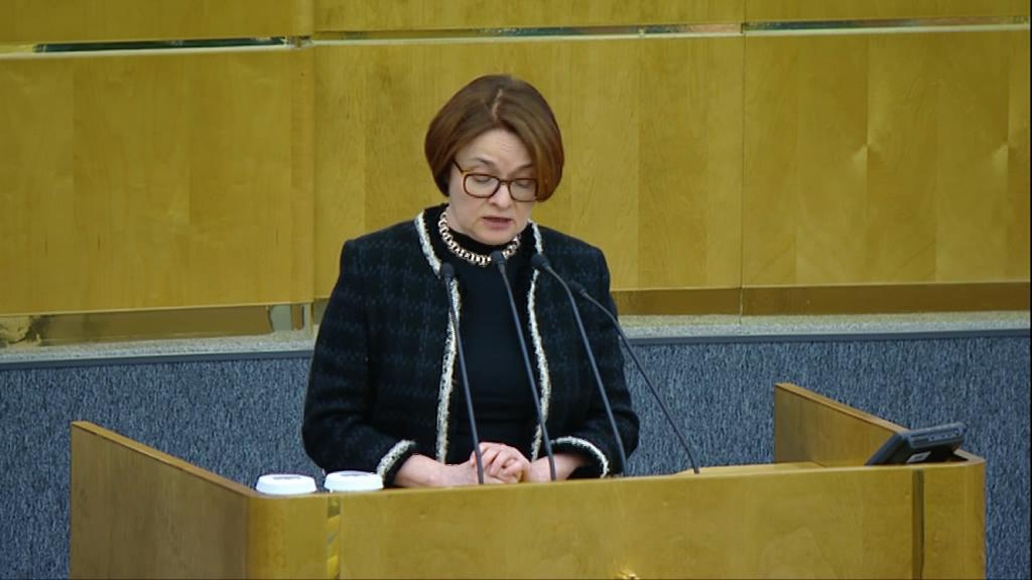 Глава ЦБ сообщила об условиях снижения ставки