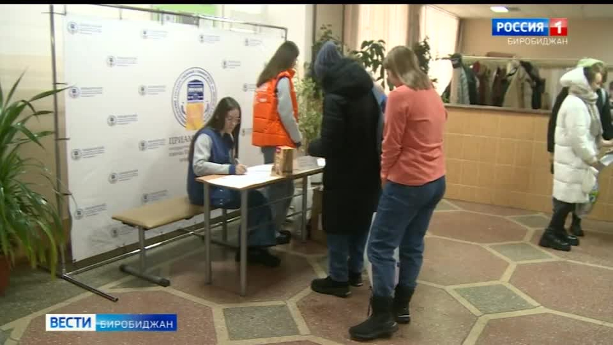 ПГУ имени Шолом-Алейхема открыл пункт сбора помощи участникам специальной военной операции