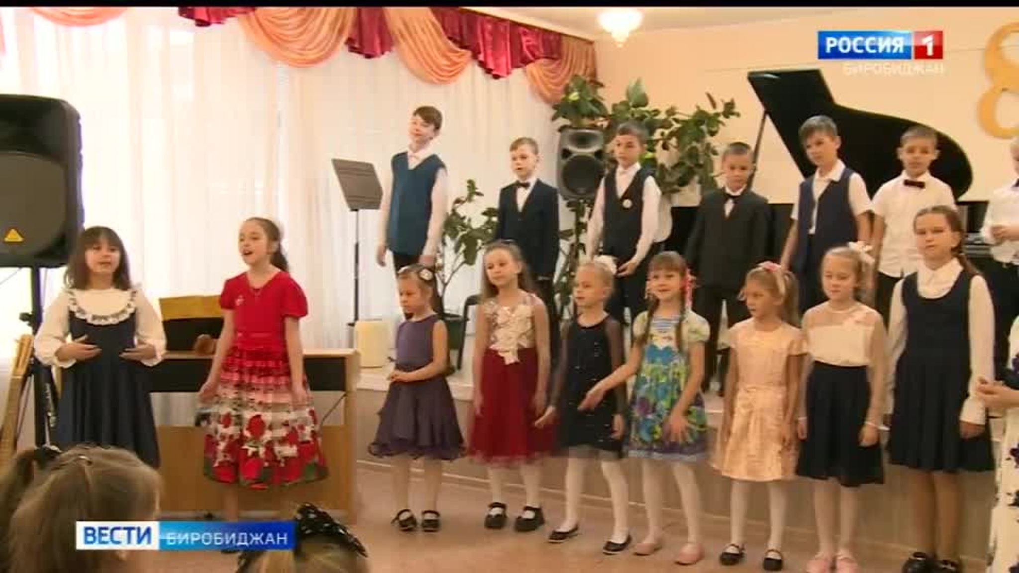 Посвящение в юные музыканты состоялось в детской музыкальной школе Биробиджана