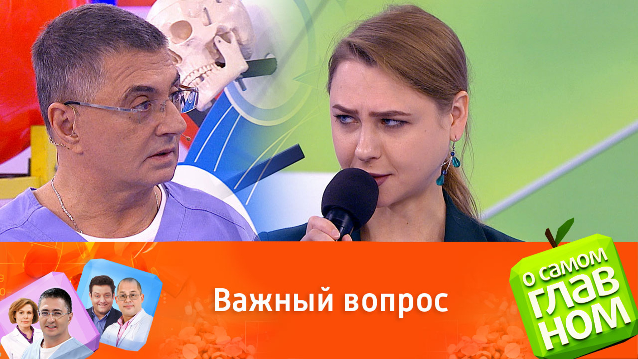 Связаны ли размер груди и риск возникновения рака