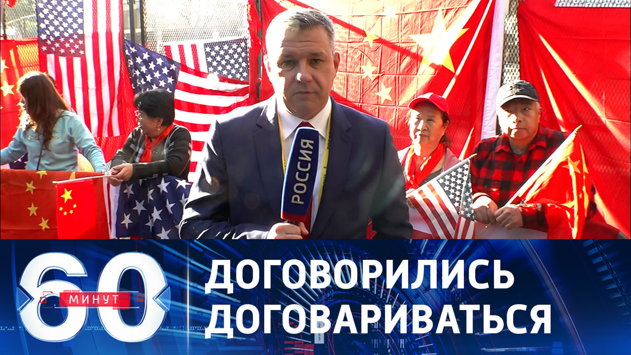 Байден начал за здравие, а закончил за упокой