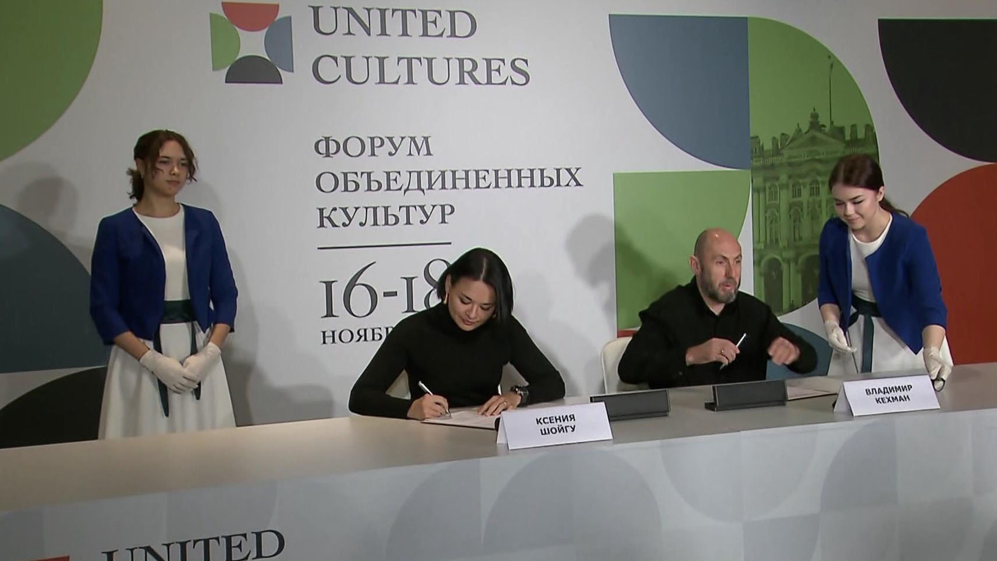 Кластер "Остров фортов" станет новой площадкой для Культурного форума в 2024 году