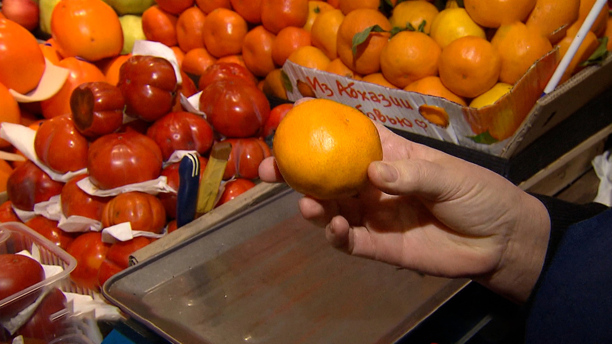Москвичам рассказали, как правильно выбрать вкусные мандарины